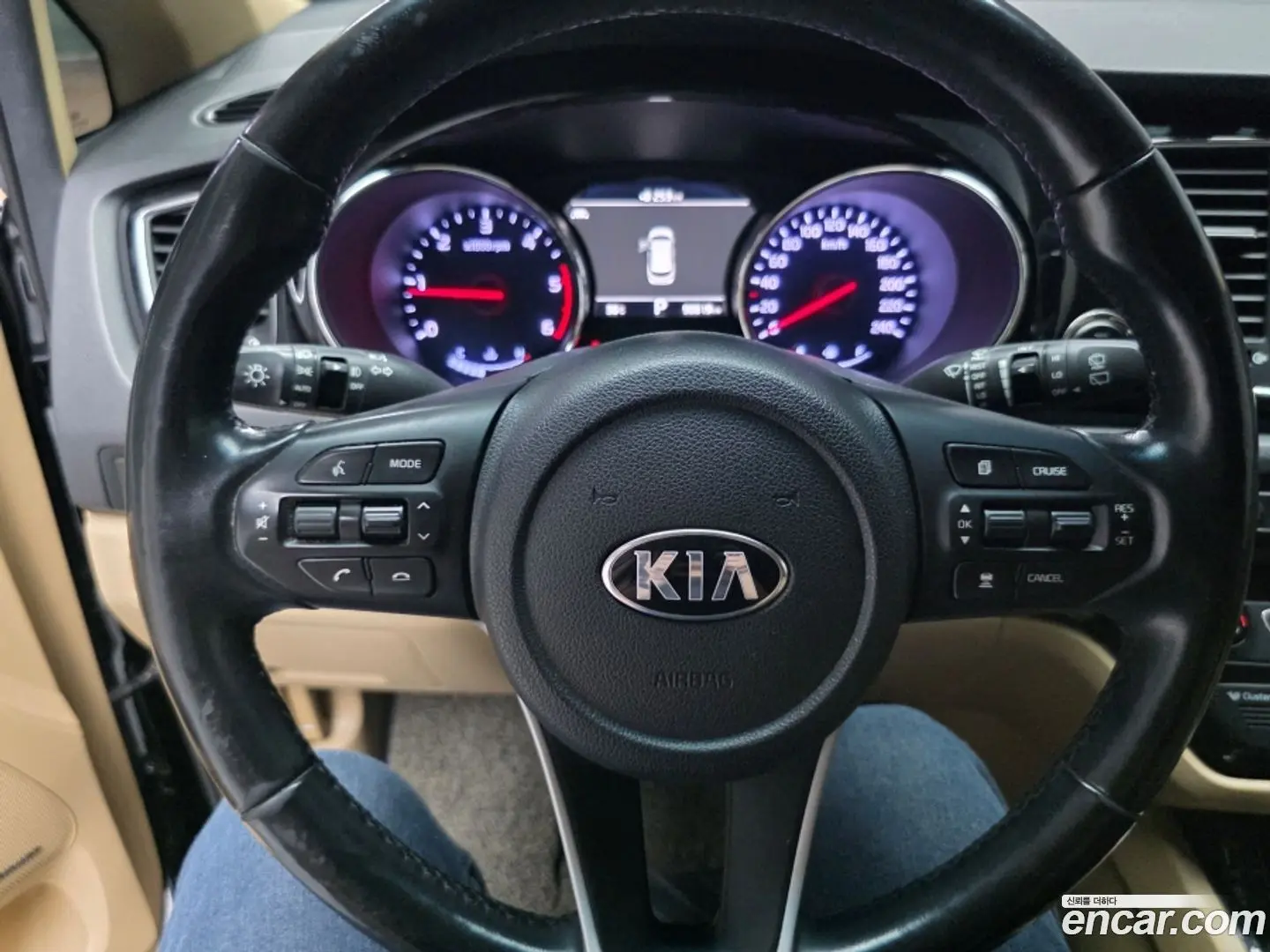 Kia Canival 9-Seater Hi-Limousine 2018