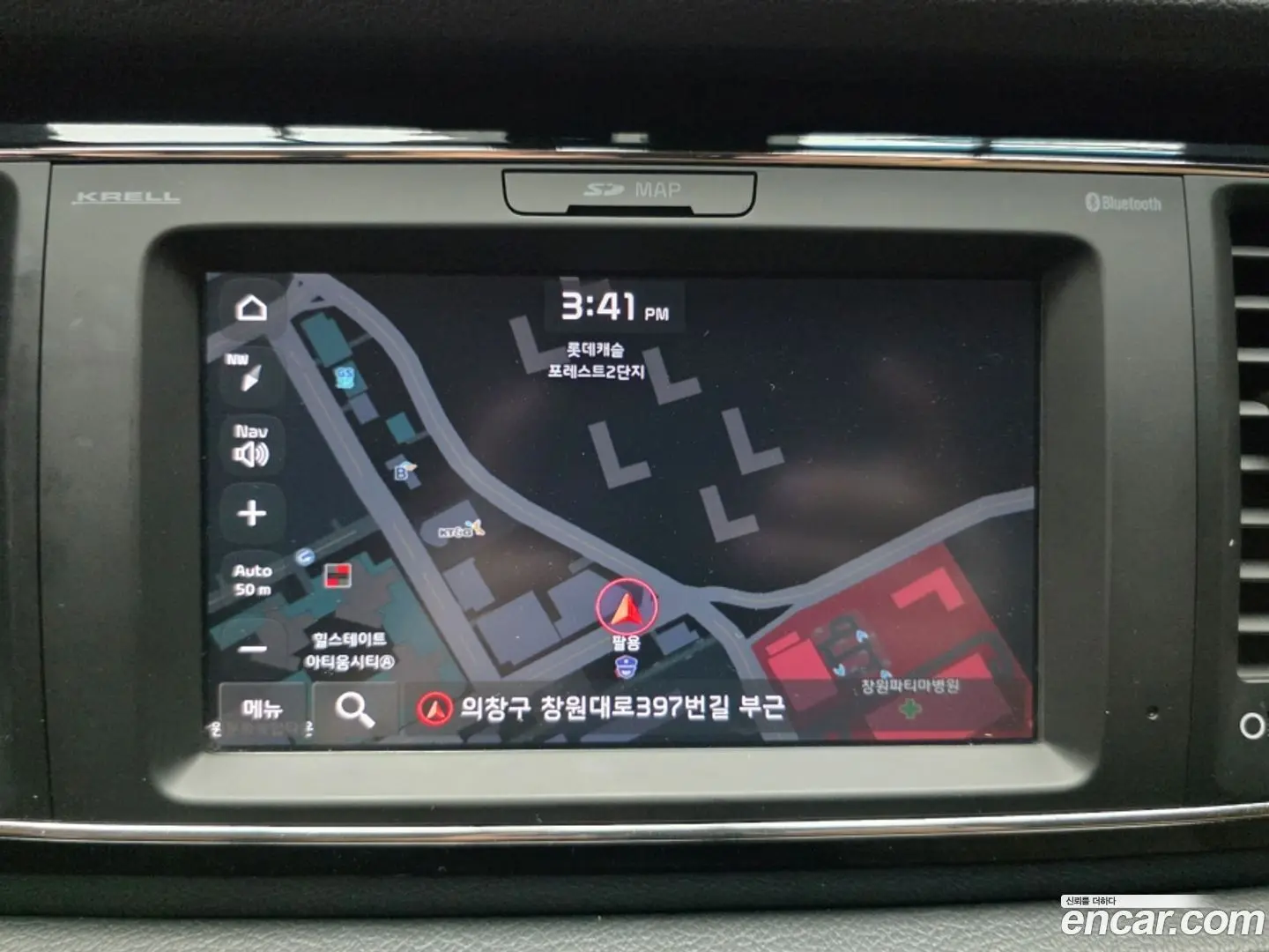Kia Canival 9-Seater Hi-Limousine 2018