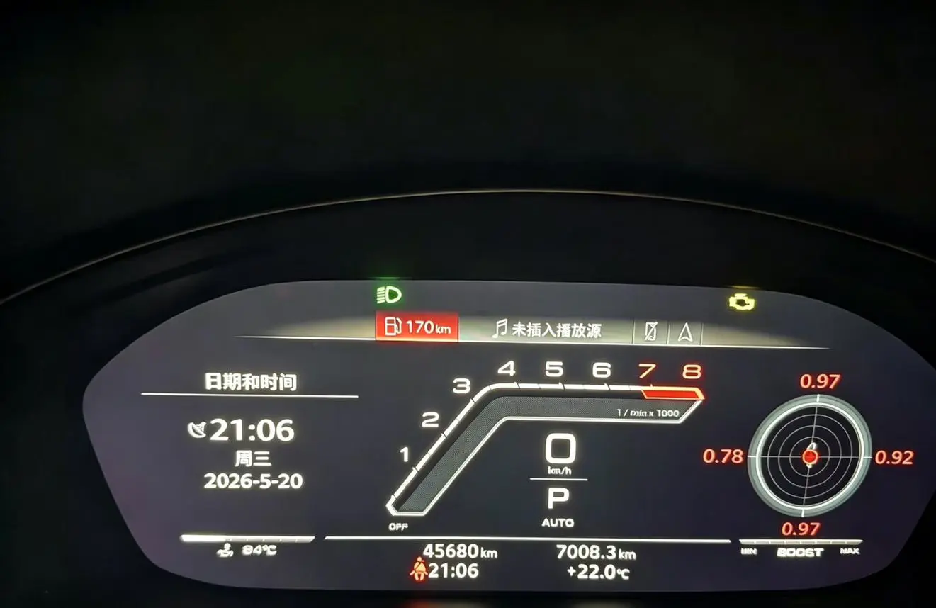 Audi RS 5 2021 2.9T Sportback