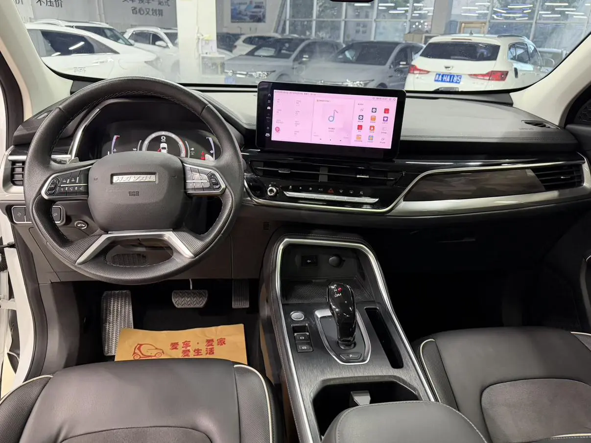 Haval H6 2021 Guochao 1.5T Auto Champion