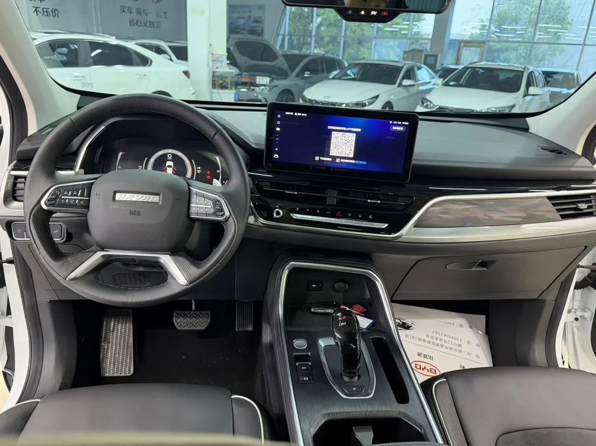 Haval H6 2021 Guochao 1.5T Auto Champion