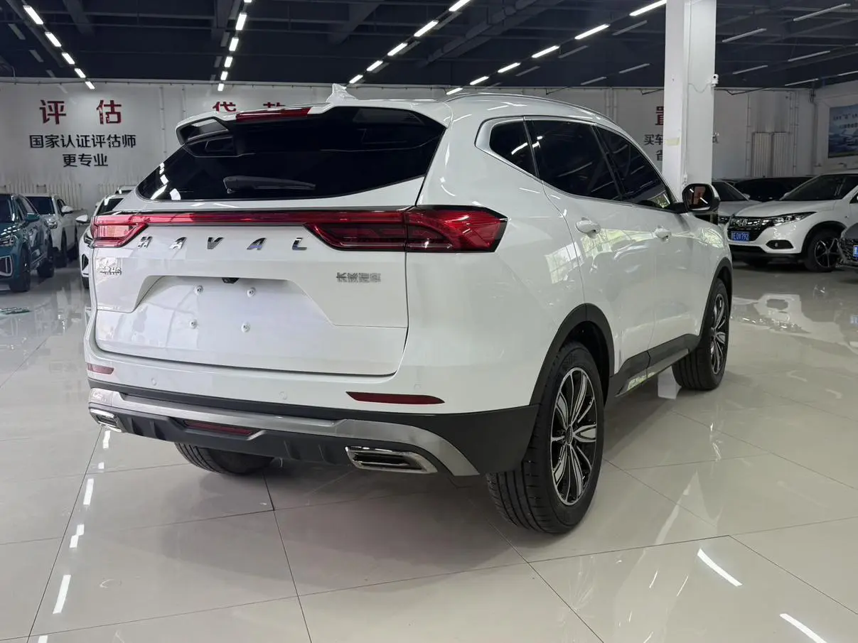 Haval H6 2023 Guochao 1.5T Auto Champion