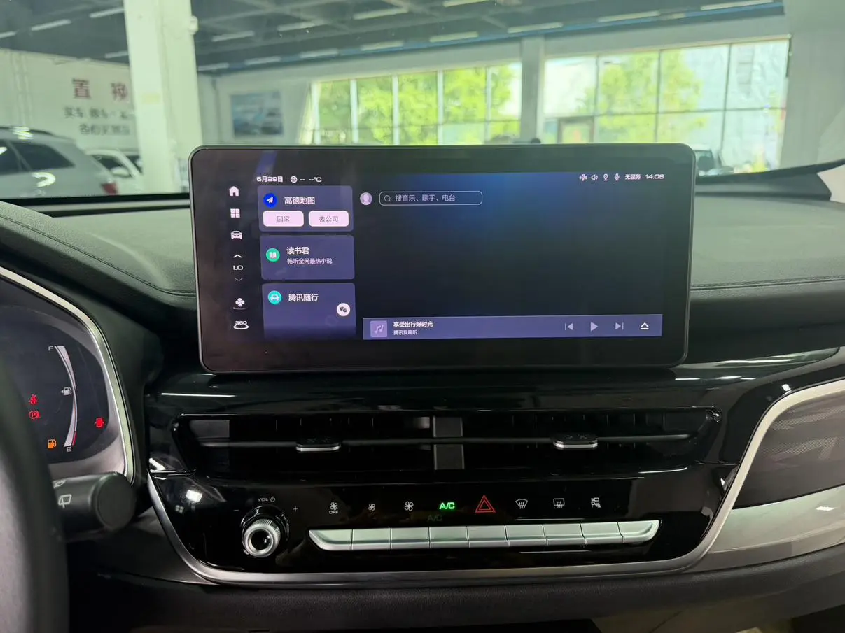 Haval H6 2023 Guochao 1.5T Auto Champion