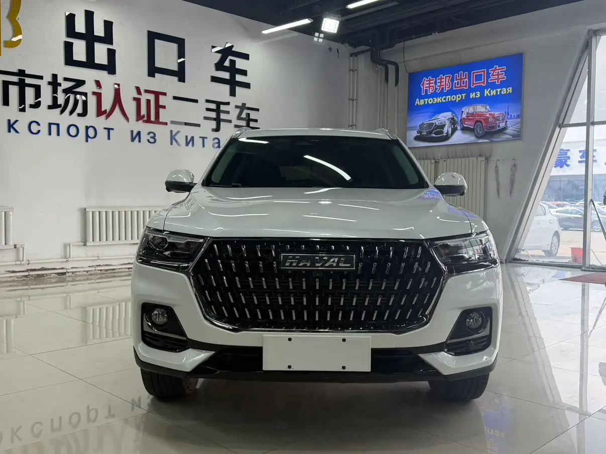 Haval H6 2023 Guochao 1.5T Auto Champion
