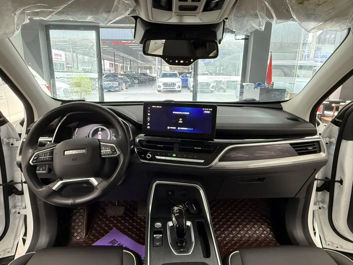Haval H6 2021 Guochao 1.5T Auto Champion
