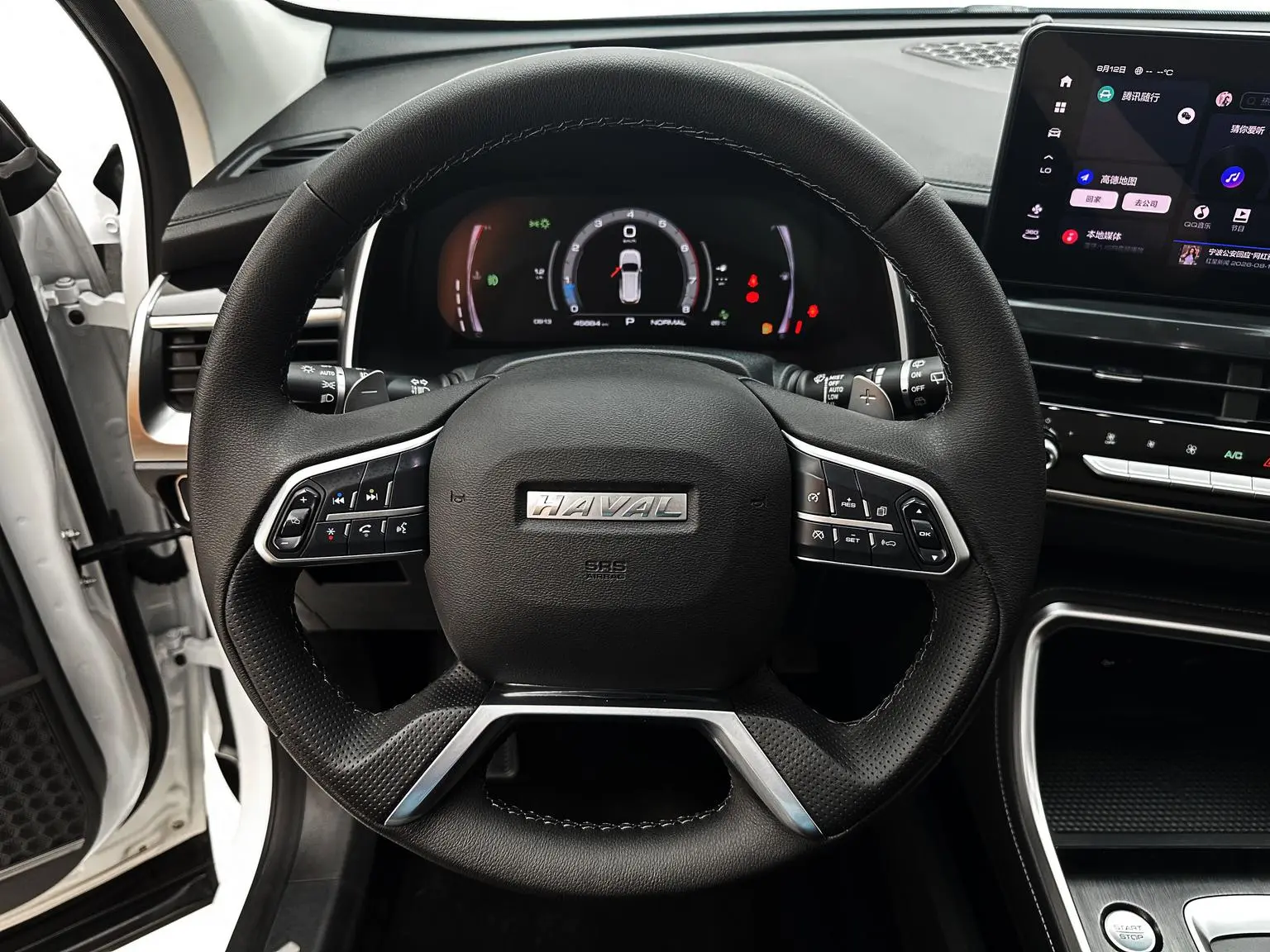 Haval H6 2023 Guochao 1.5T Auto Champion