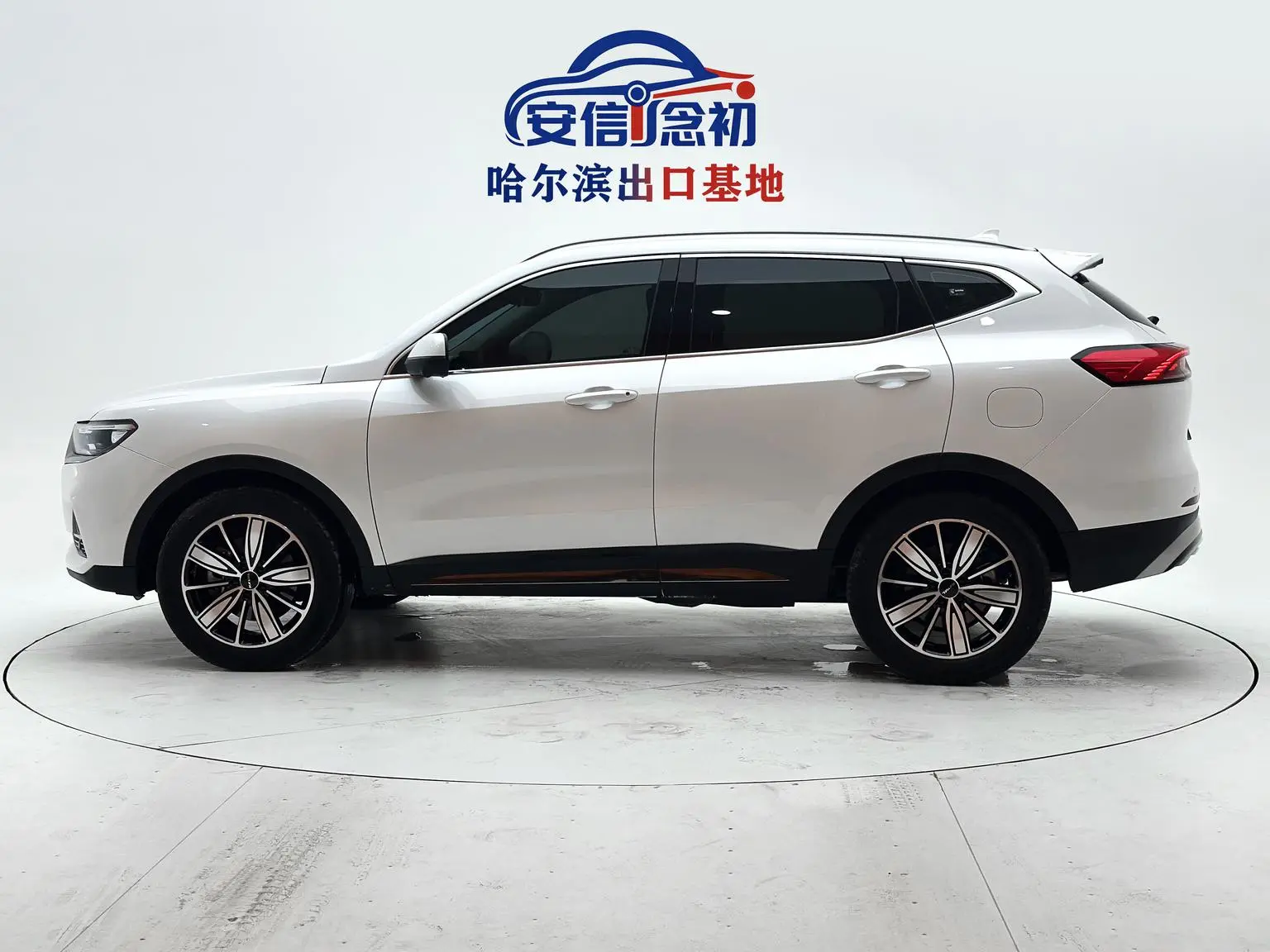 Haval H6 2023 Guochao 1.5T Auto Champion