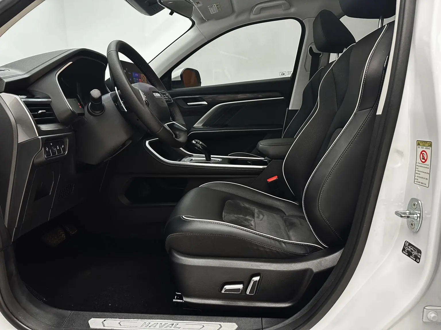 Haval H6 2023 Guochao 1.5T Auto Champion