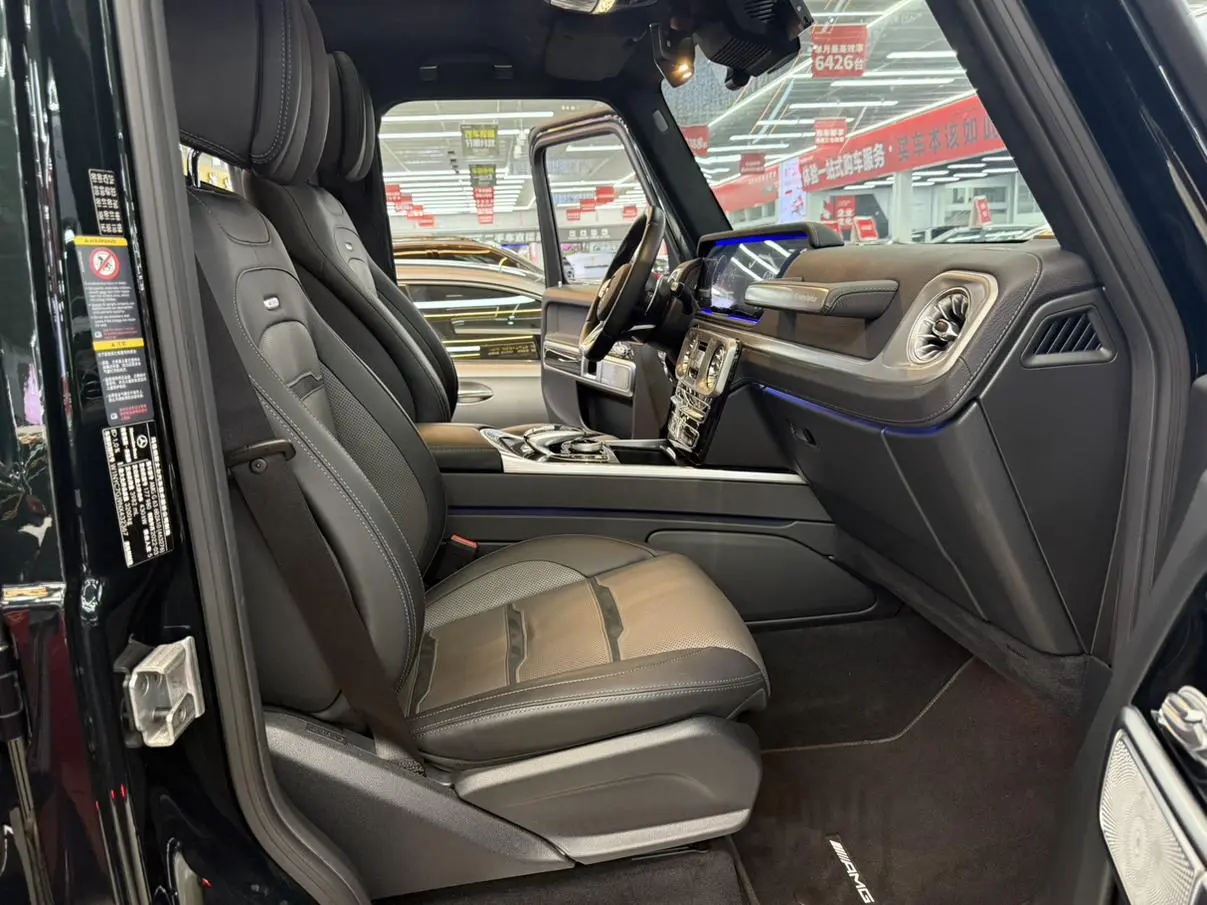 Mercedes-Benz G Class AMG 2022 AMG G 63