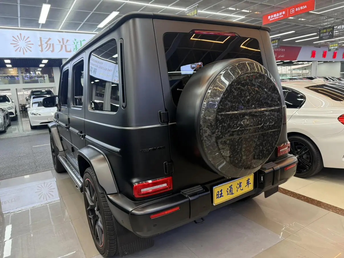 Mercedes-Benz G Class AMG 2022 AMG G 63
