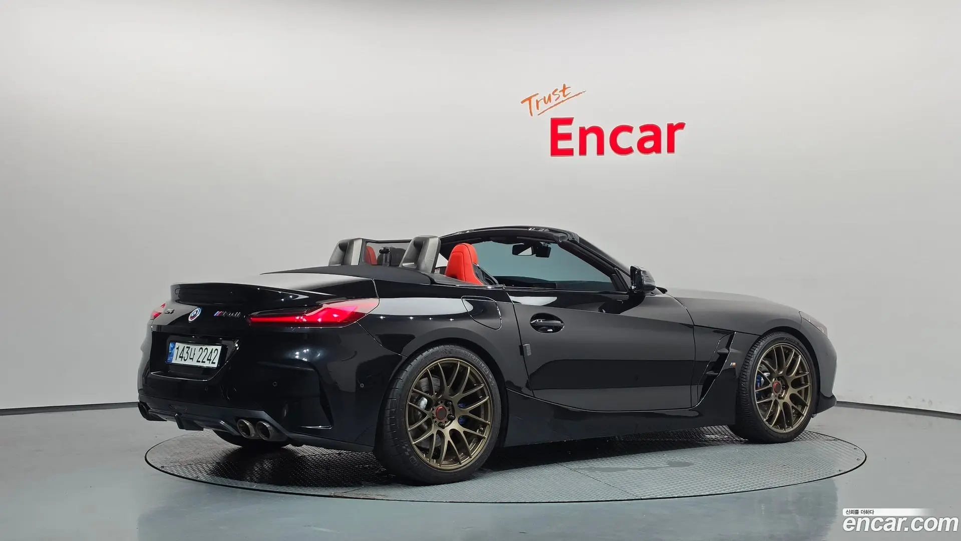 BMW Z4 M40i