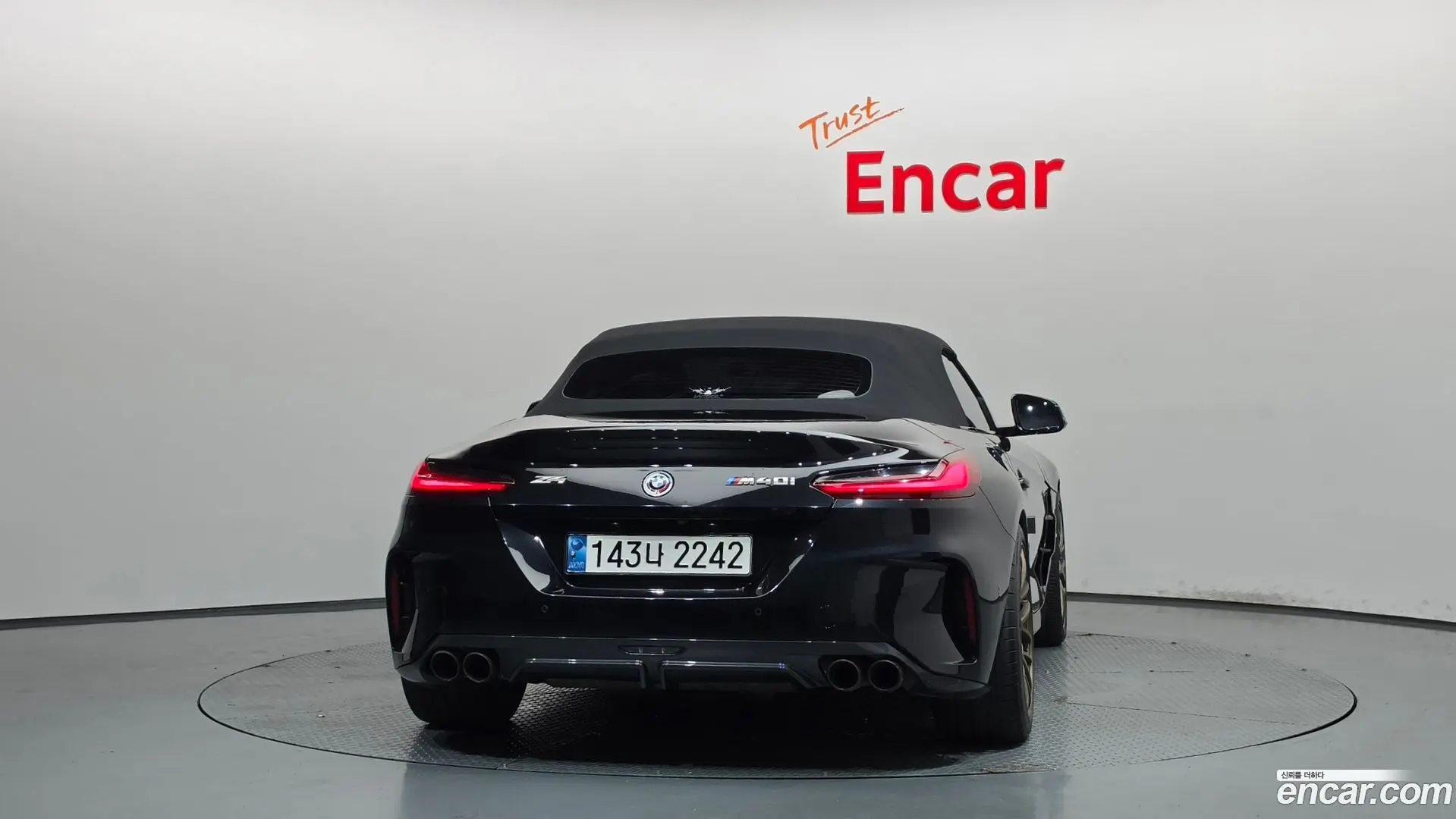 BMW Z4 M40i