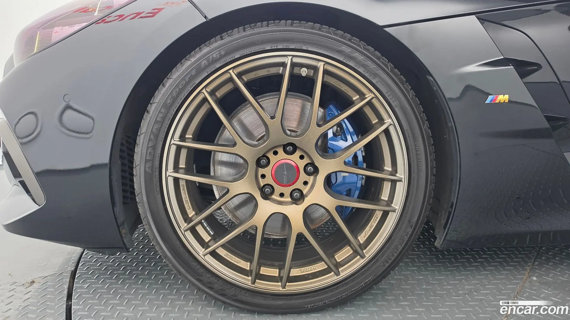 BMW Z4 M40i