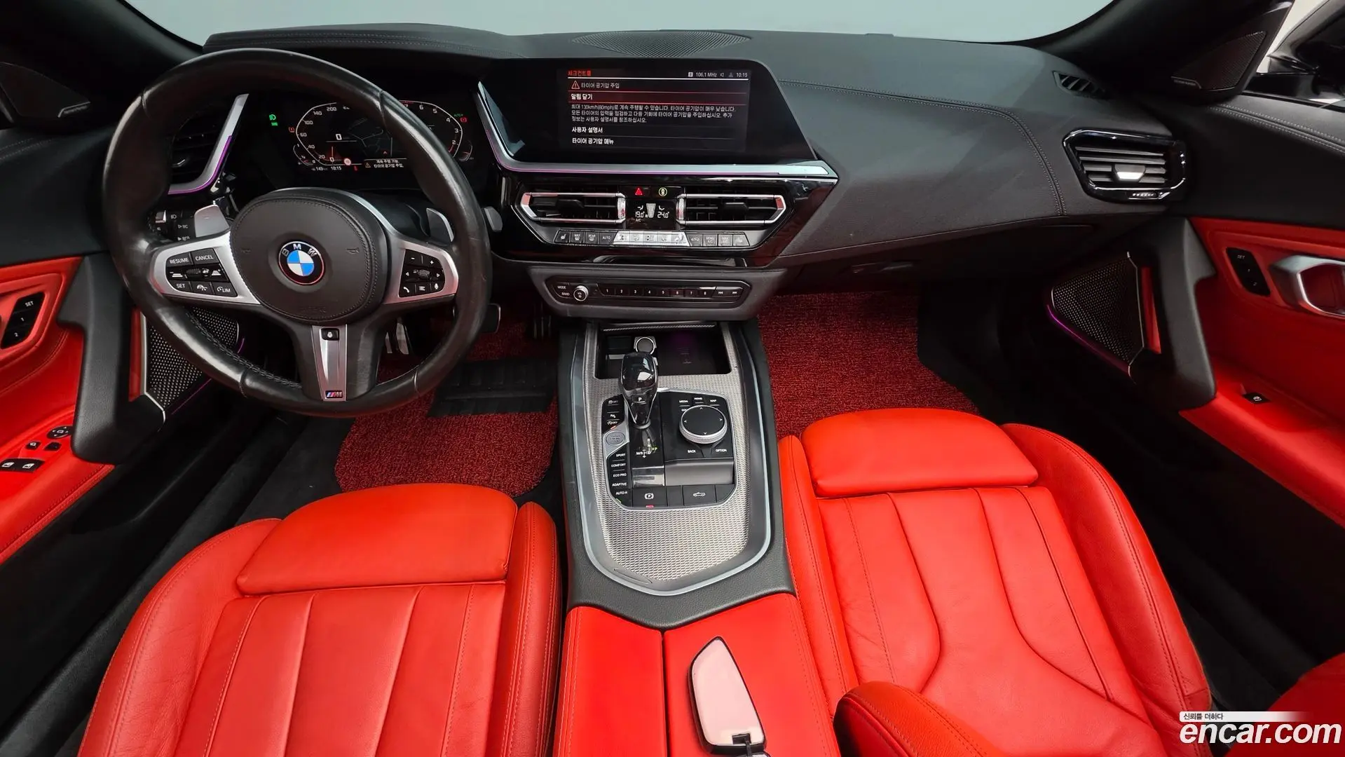 BMW Z4 M40i