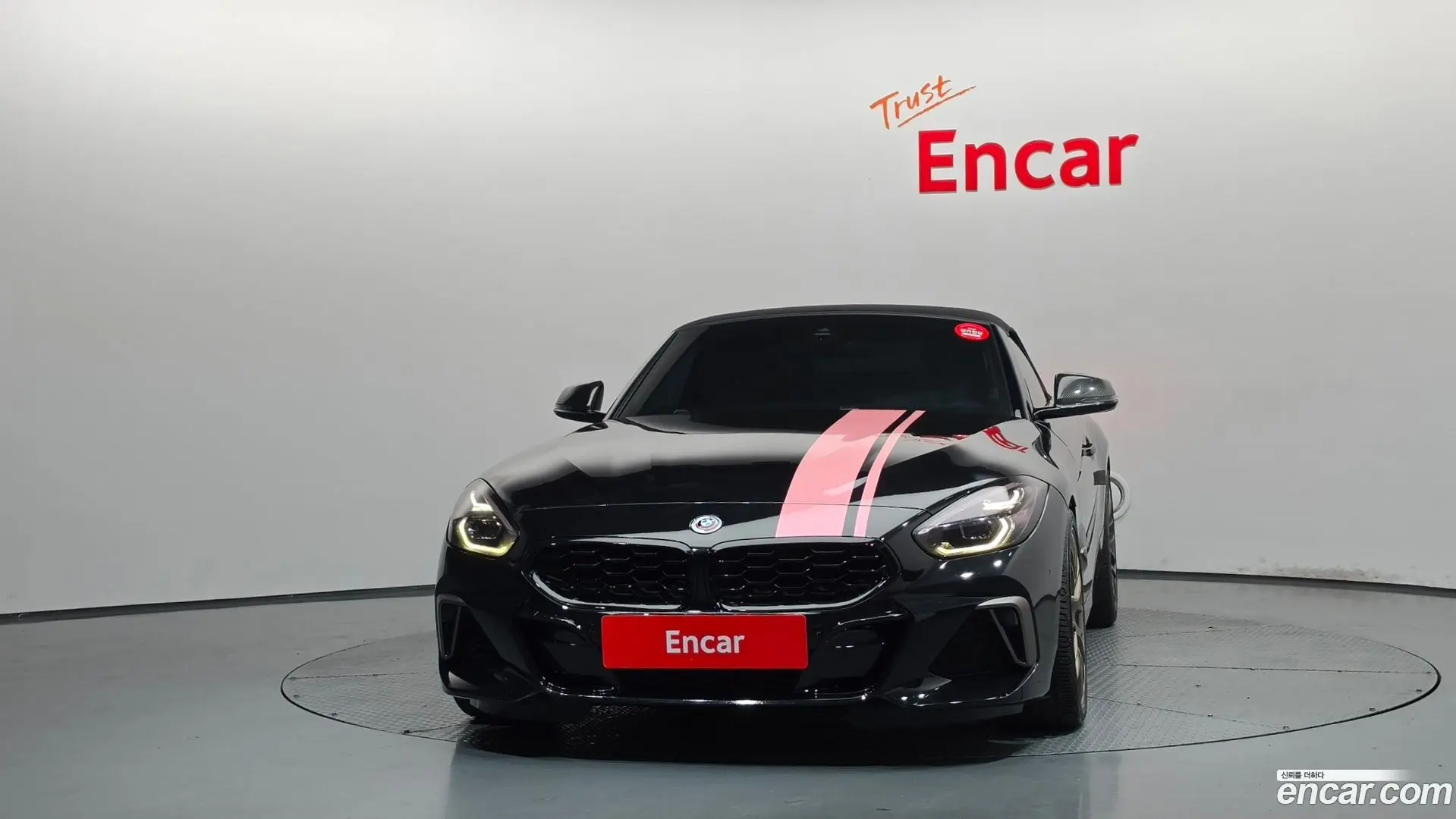BMW Z4 M40i