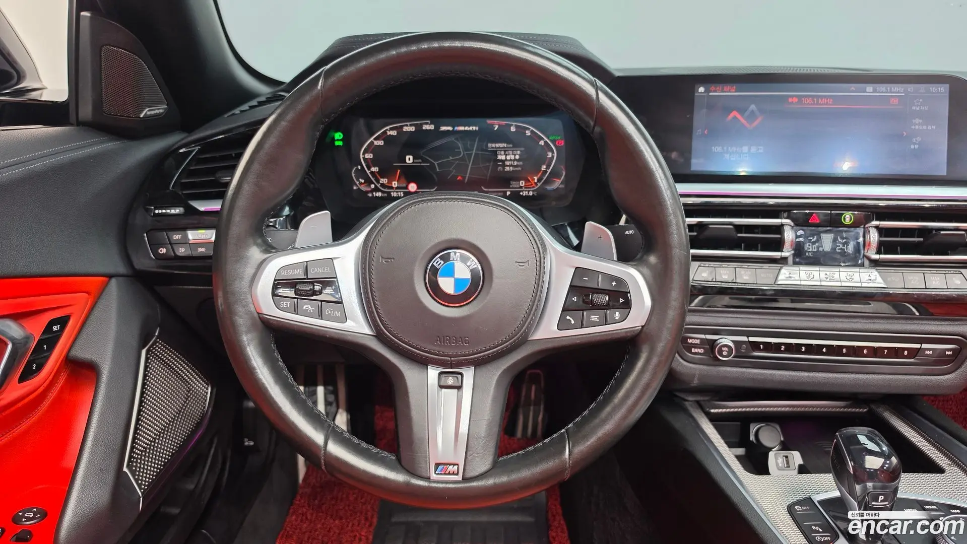 BMW Z4 M40i