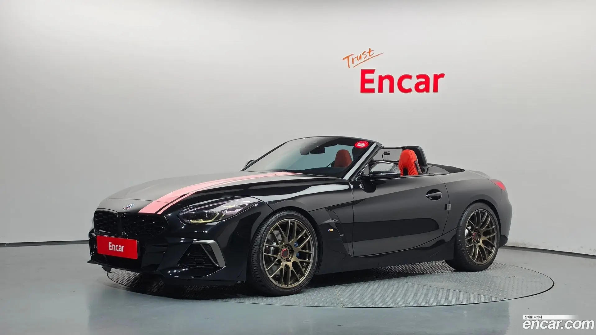 BMW Z4 M40i