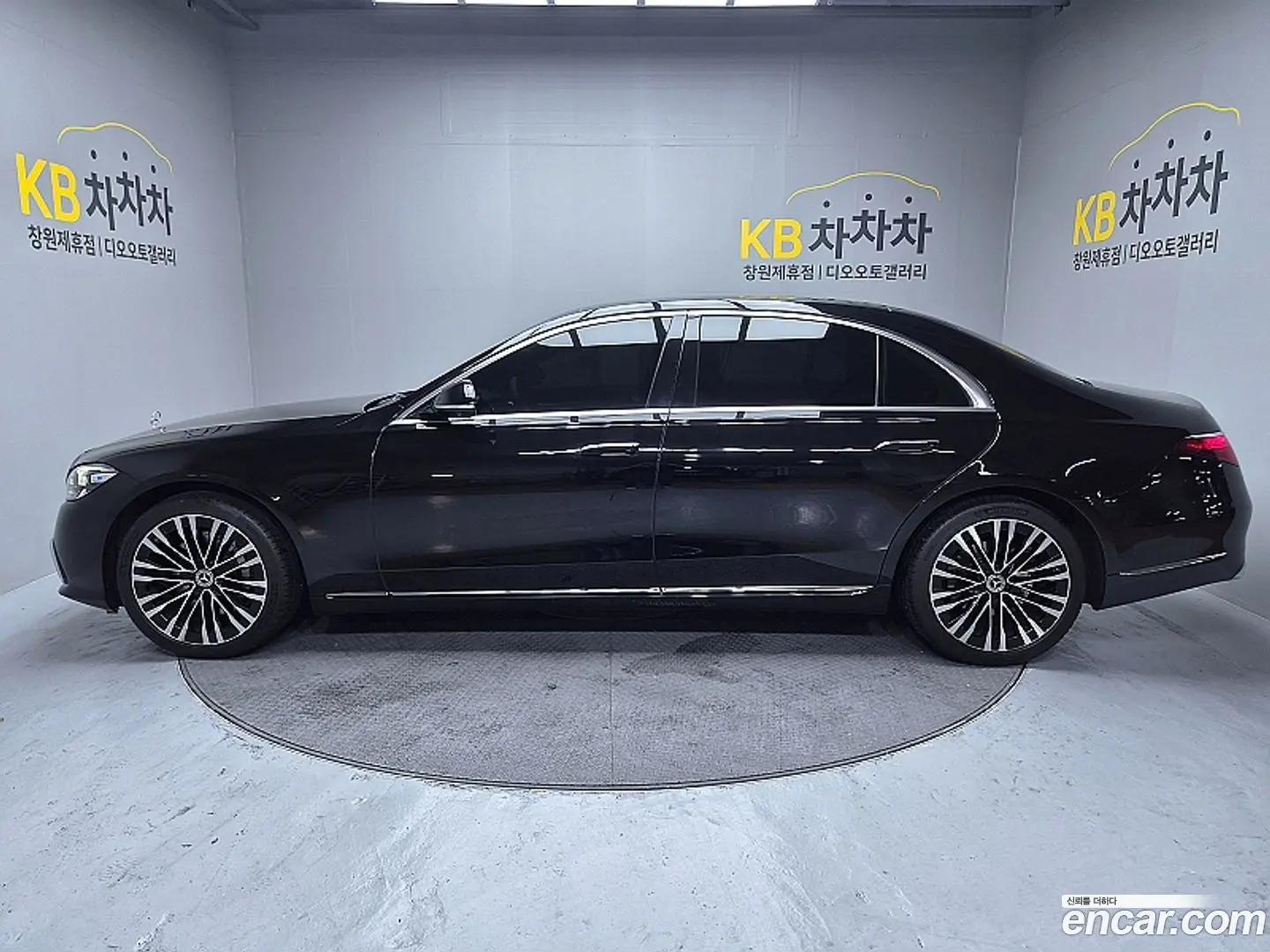 Mercedes-Benz S-Class S450L 4MATIC