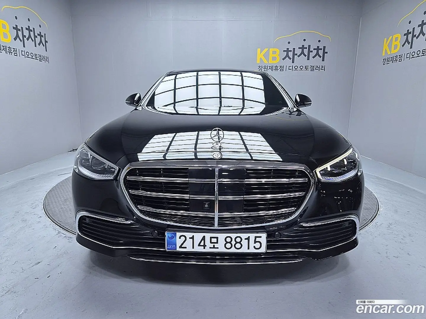 Mercedes-Benz S-Class S450L 4MATIC