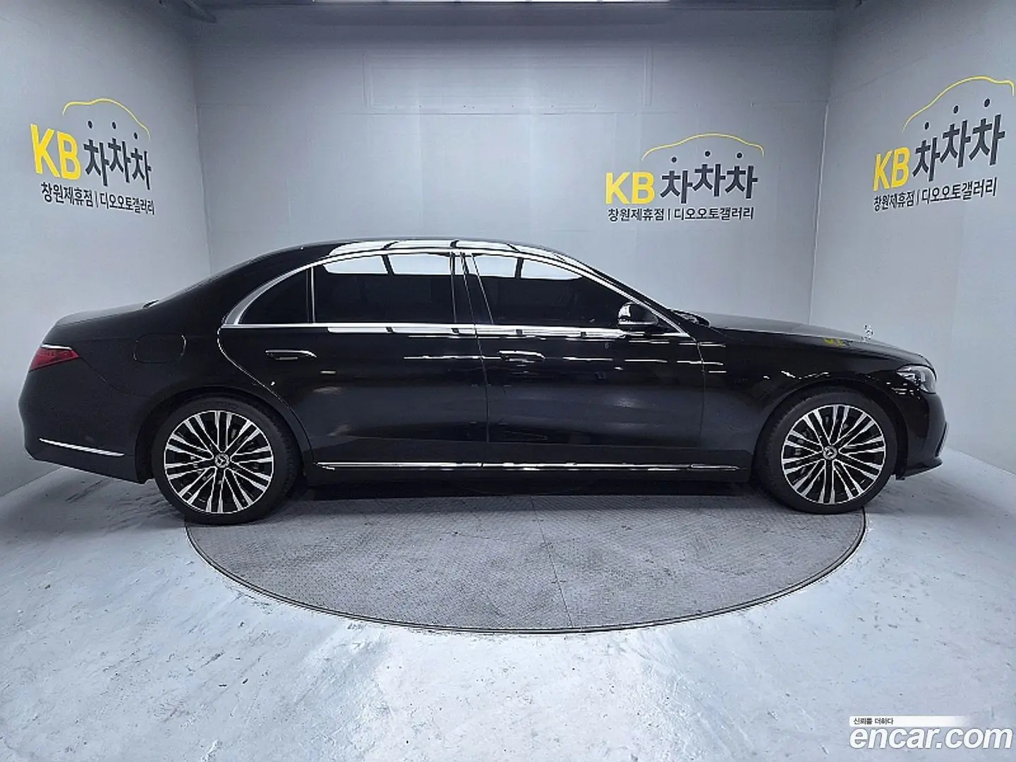Mercedes-Benz S-Class S450L 4MATIC