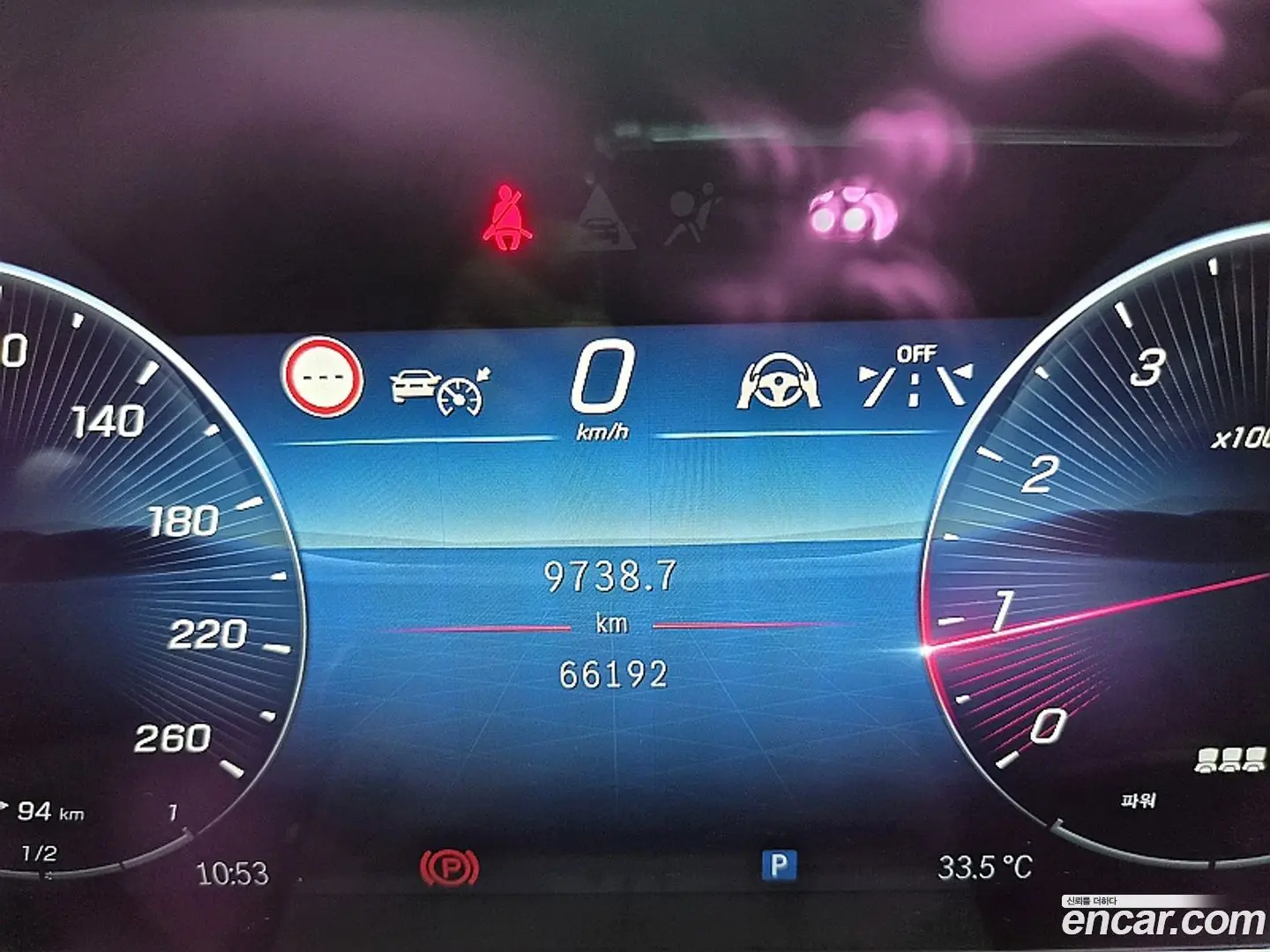 Mercedes-Benz S-Class S450L 4MATIC