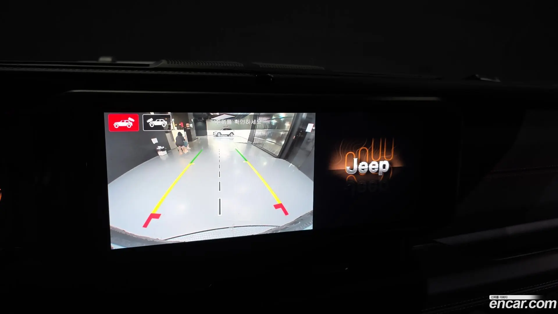 Jeep Wrangler 2.0 Rubicon 2Door 2023