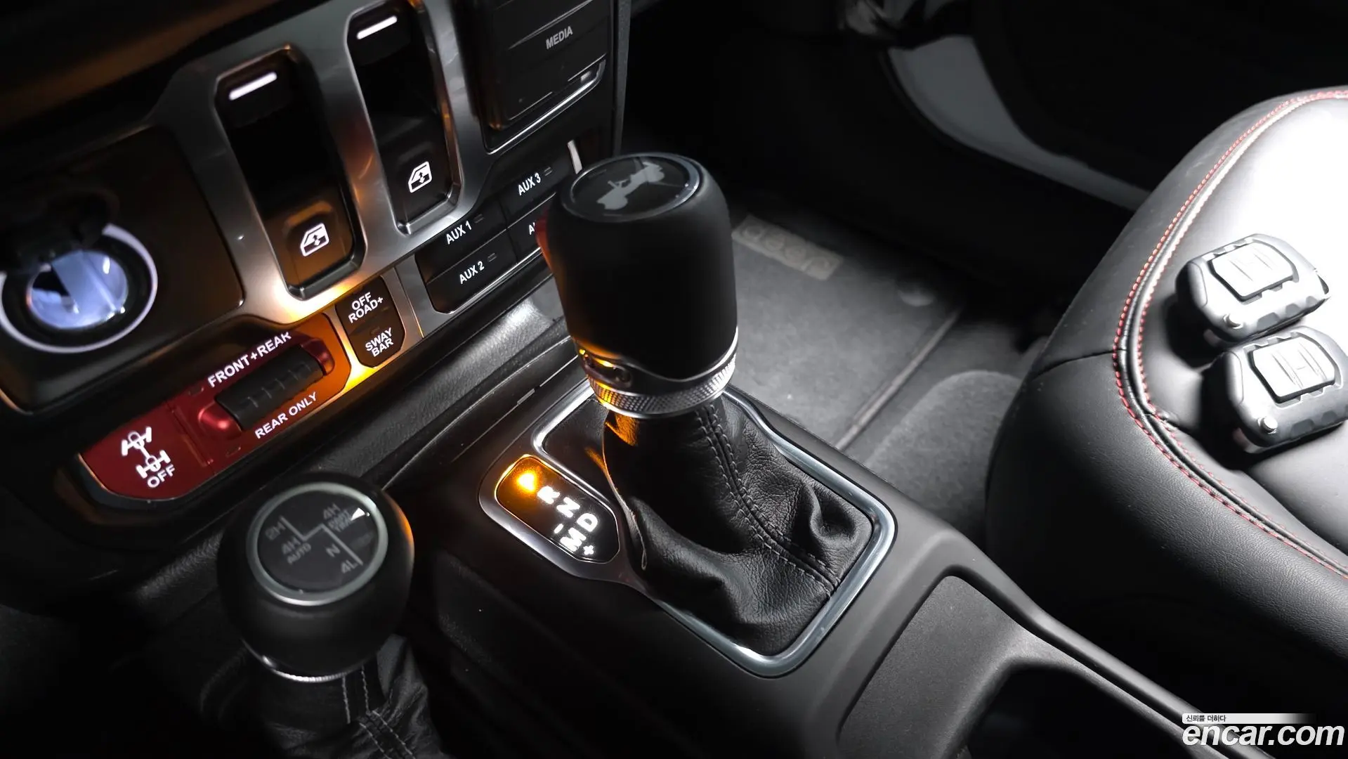 Jeep Wrangler 2.0 Rubicon 2Door 2023