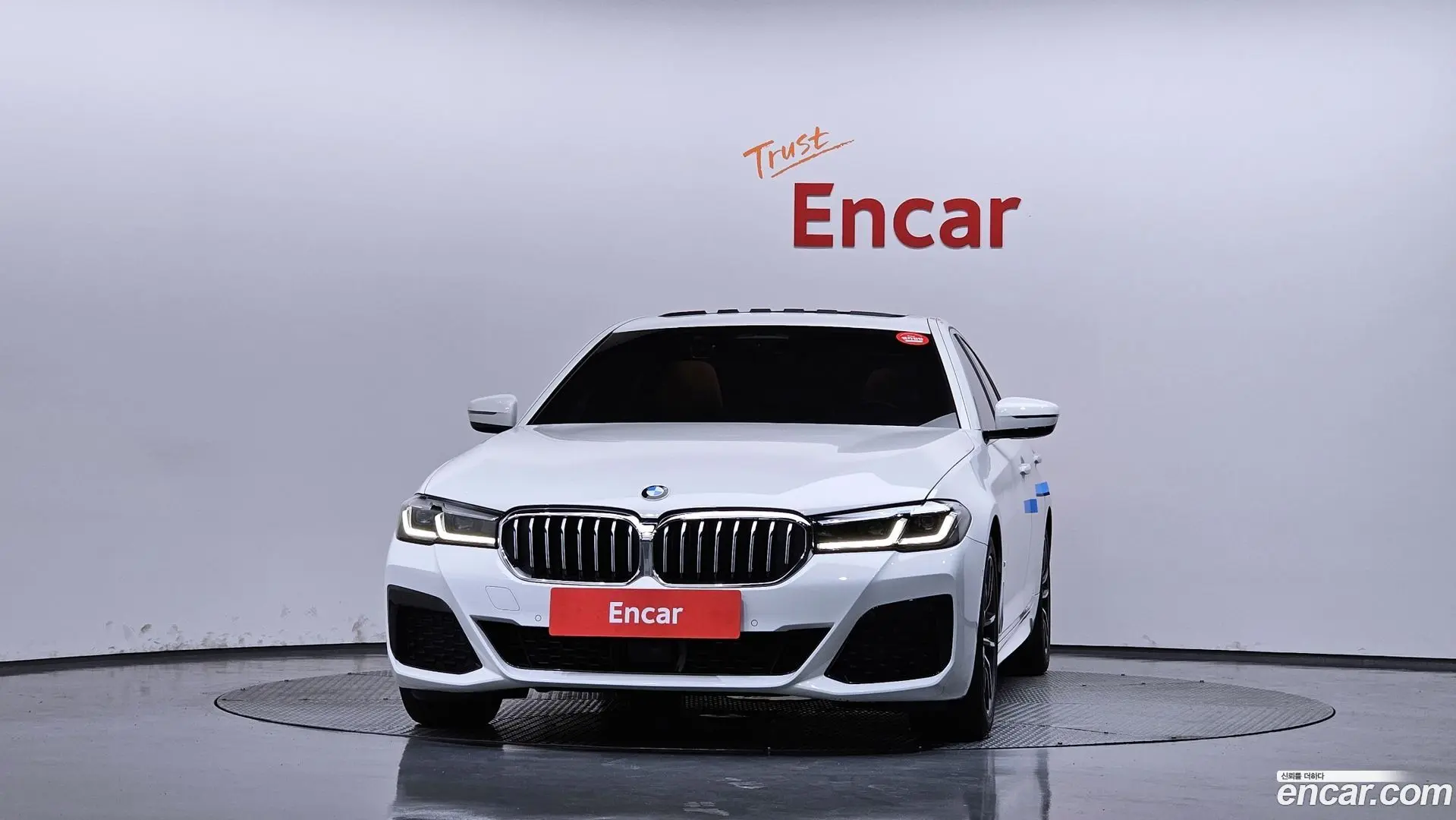 BMW 5-Series 520i M Sport 2020