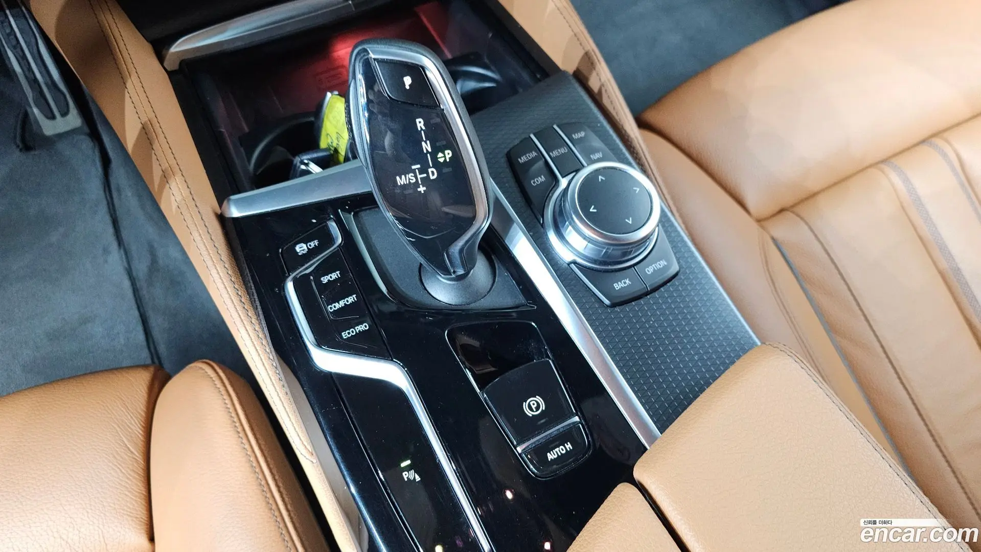 BMW 5-Series 520i M Sport 2020