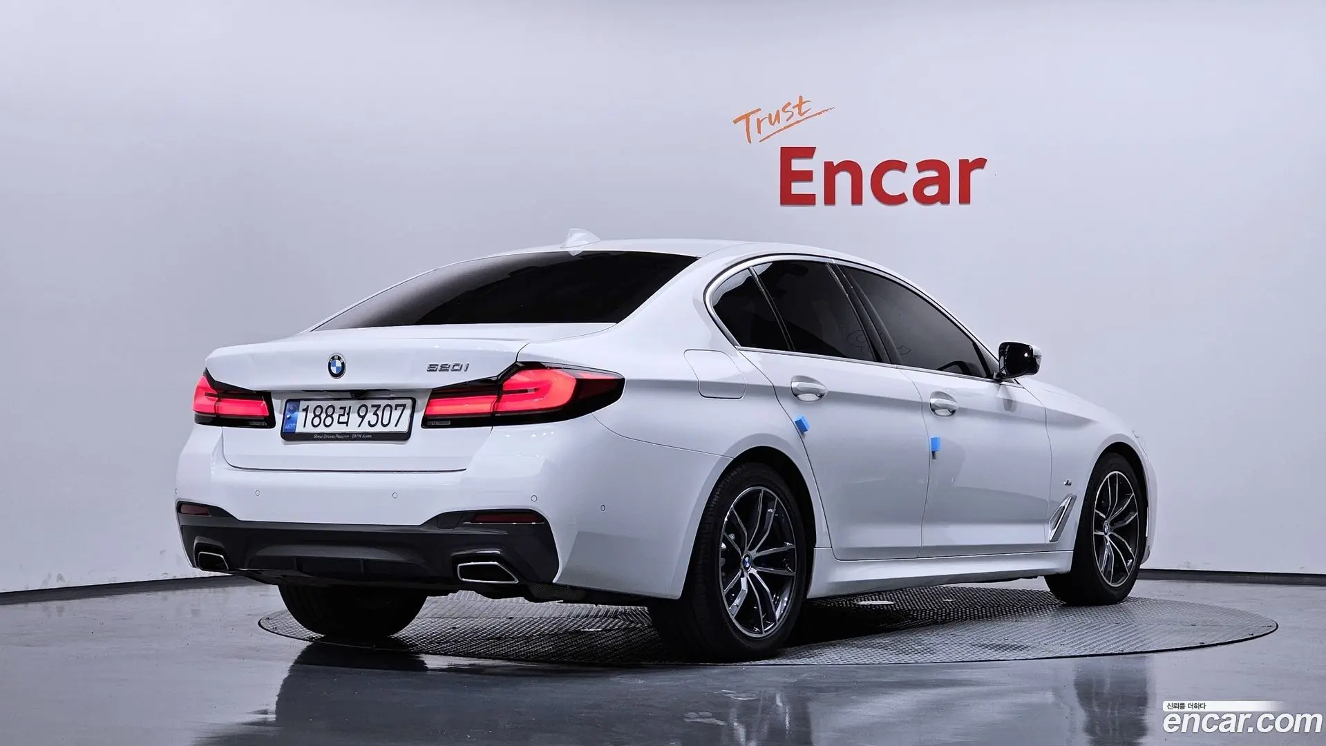 BMW 5-Series 520i M Sport 2020