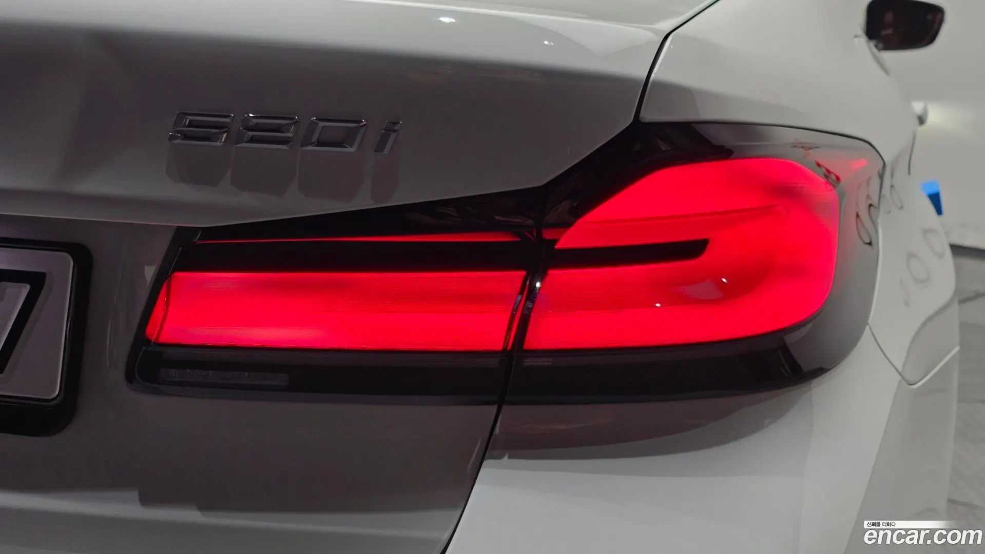 BMW 5-Series 520i M Sport 2020