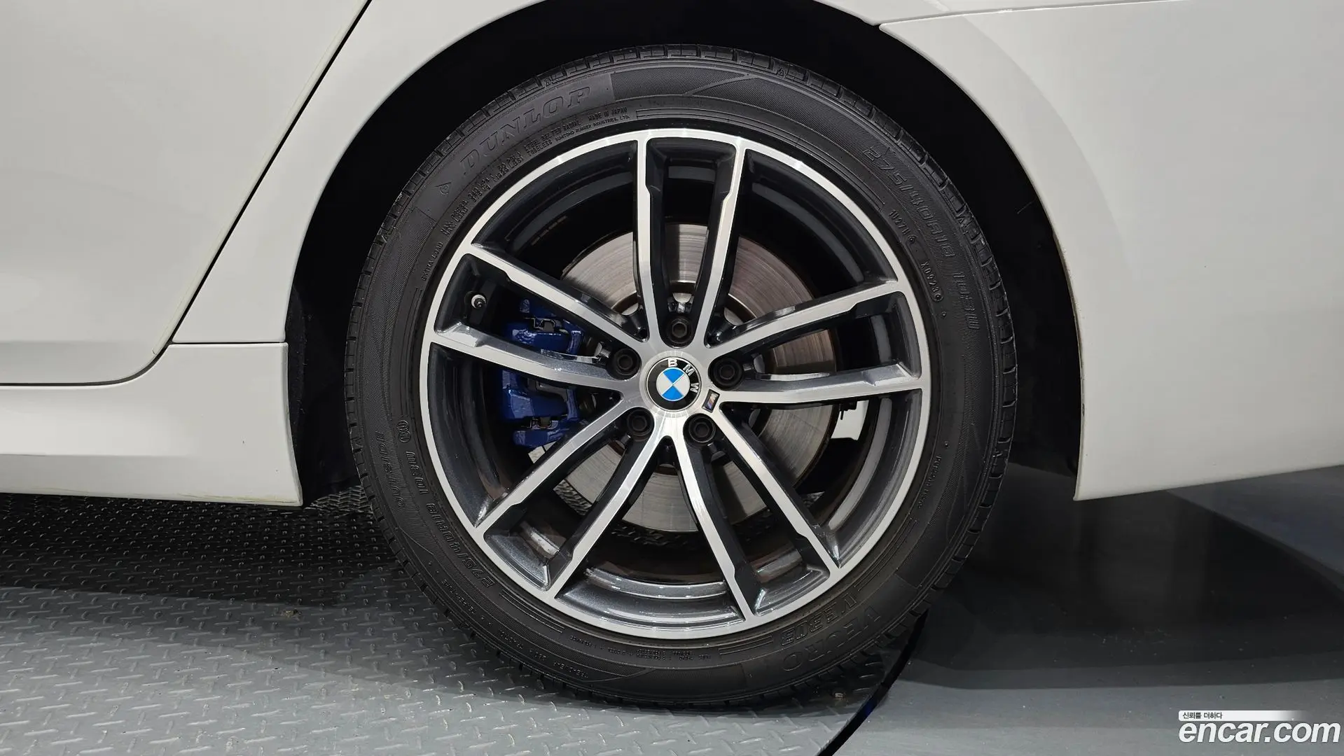BMW 5-Series 520i M Sport 2020