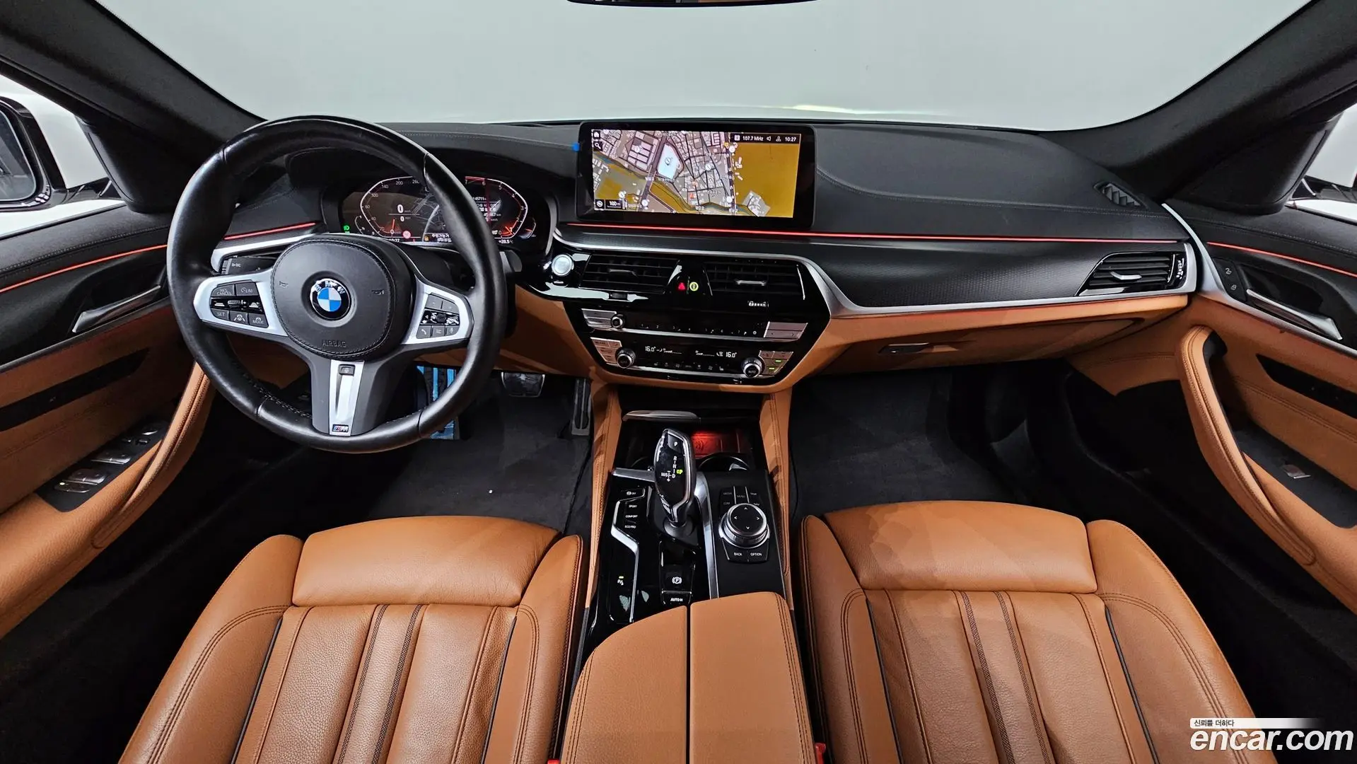 BMW 5-Series 520i M Sport 2020