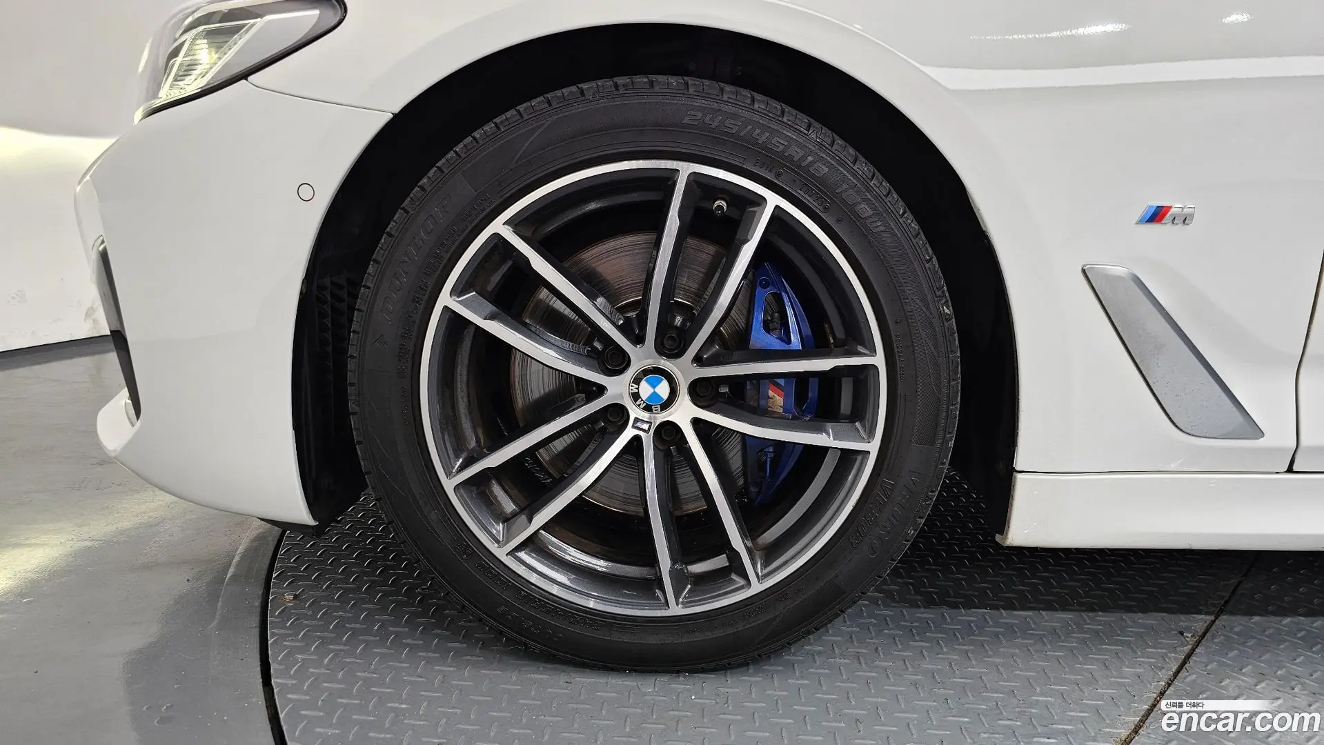 BMW 5-Series 520i M Sport 2020
