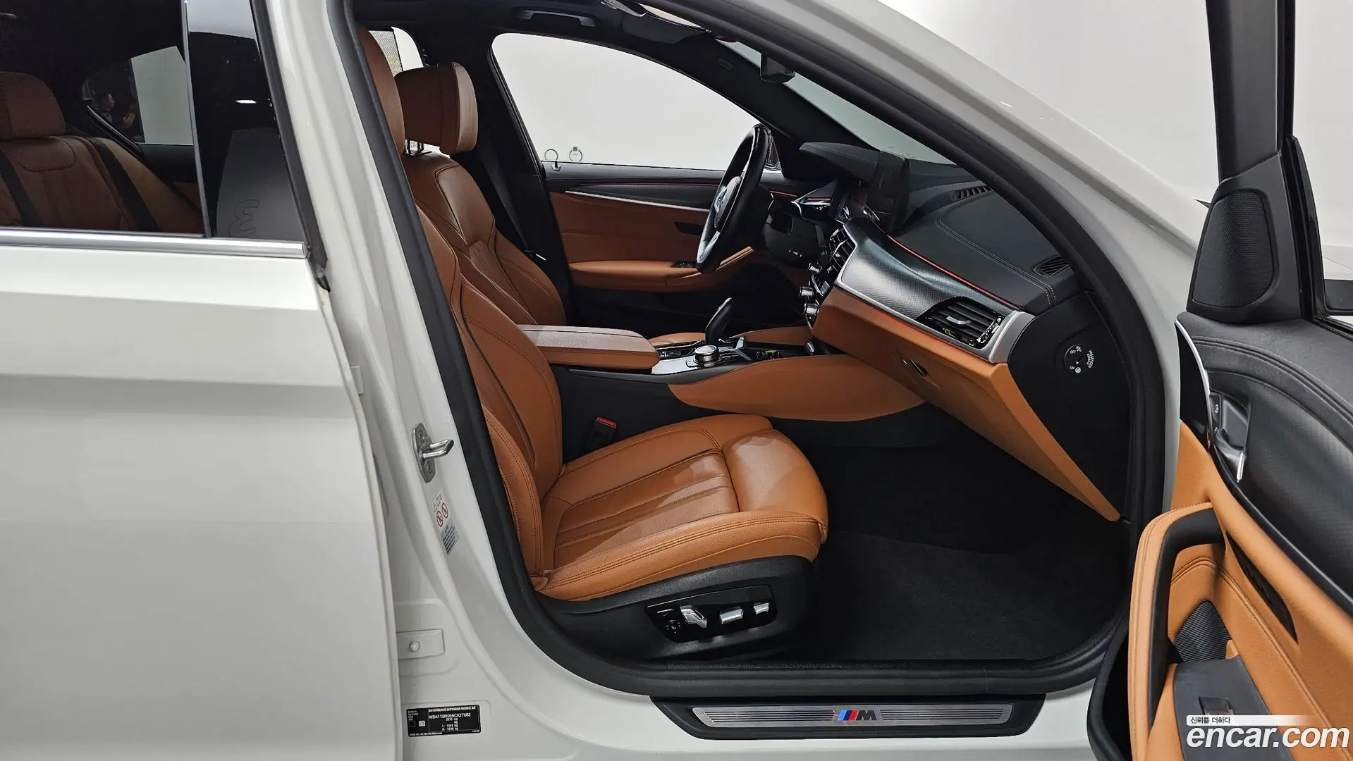 BMW 5-Series 520i M Sport 2020