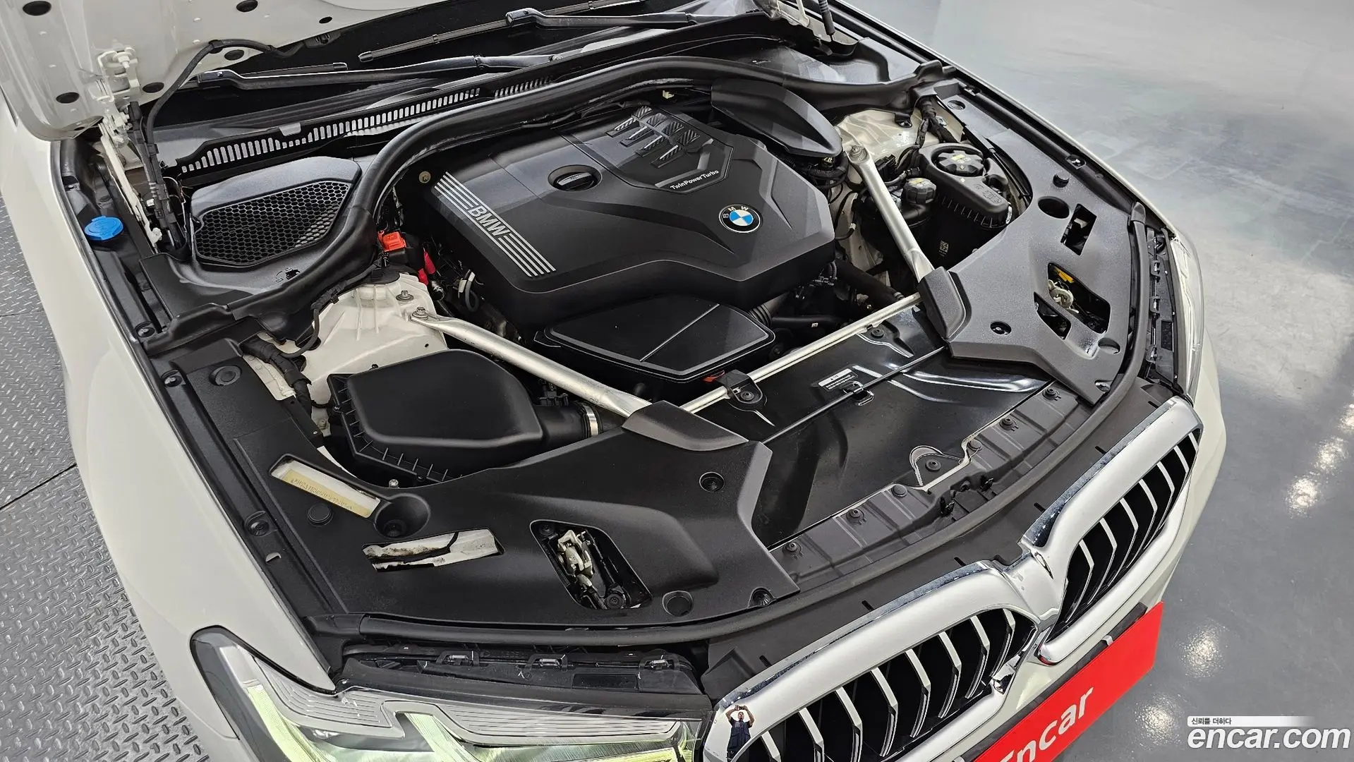 BMW 5-Series 520i M Sport 2020