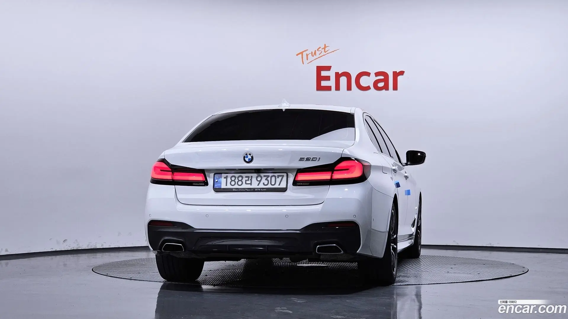 BMW 5-Series 520i M Sport 2020
