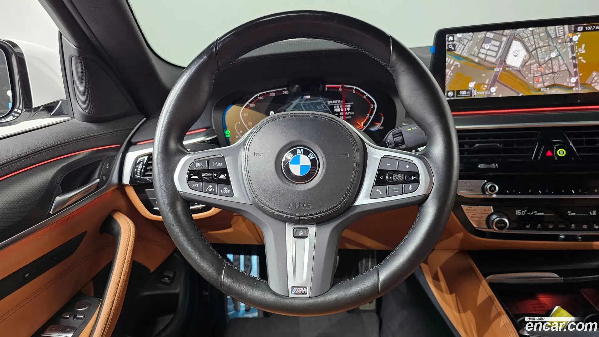 BMW 5-Series 520i M Sport 2020