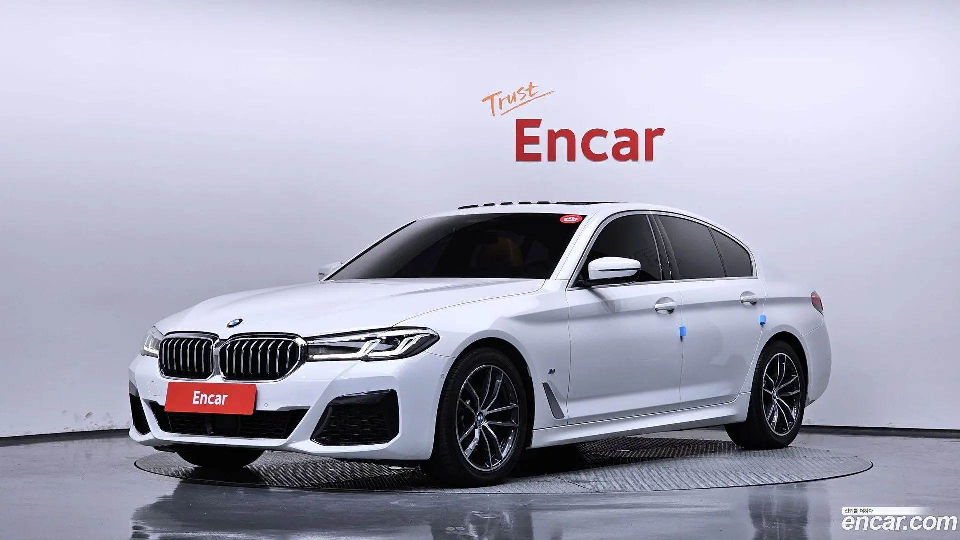 BMW 5-Series 520i M Sport 2020