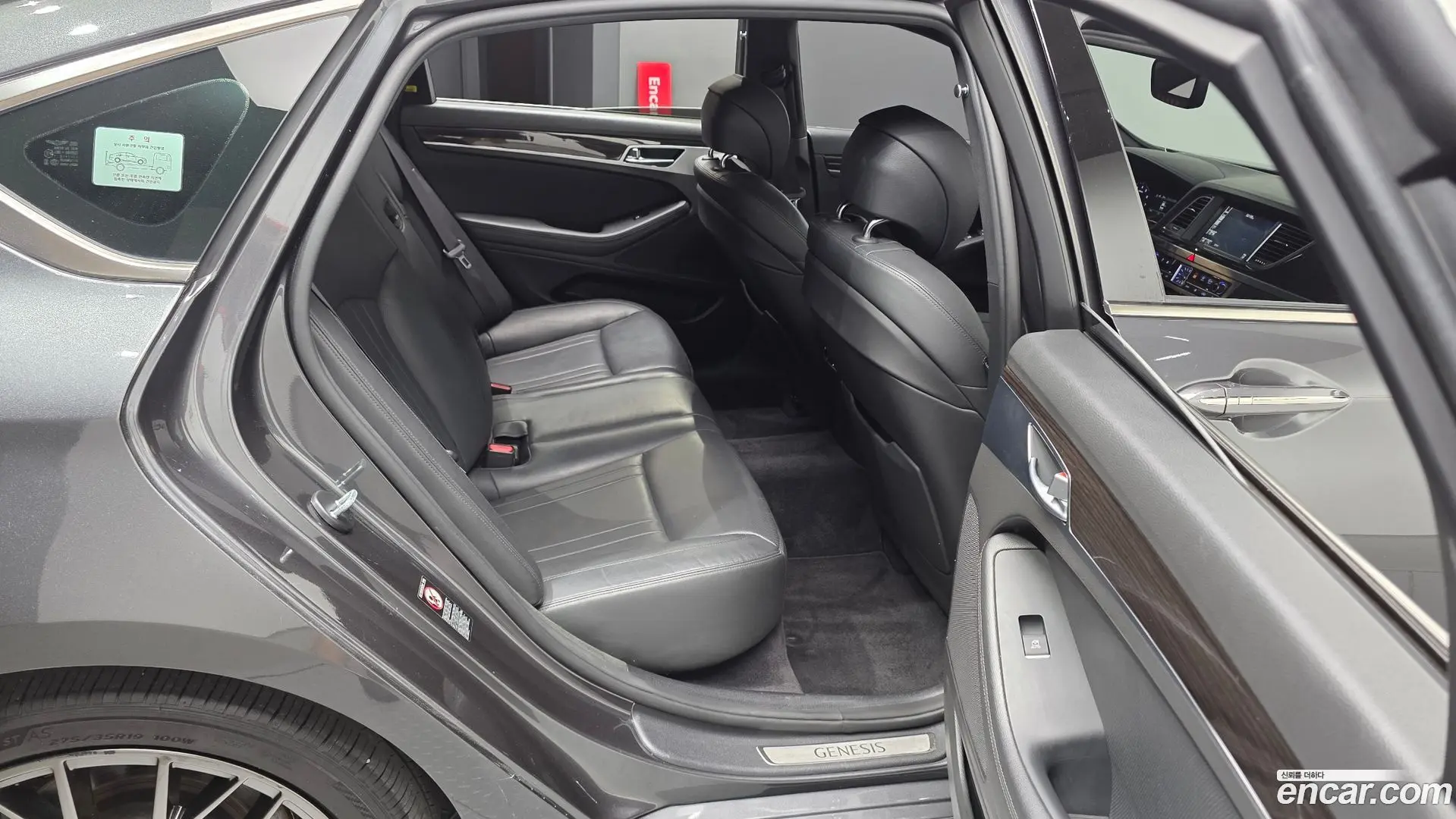 Genesis G80 3.3 GDI AWD