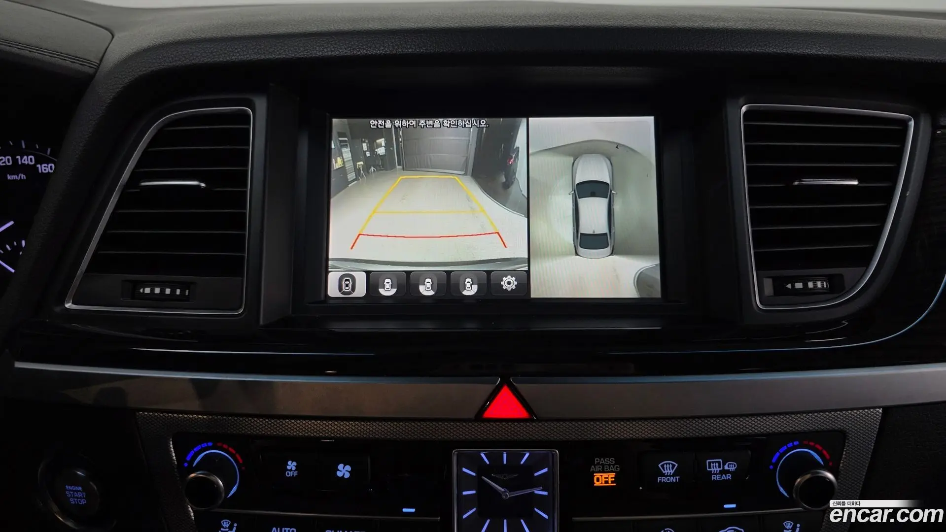 Genesis G80 3.3 GDI AWD