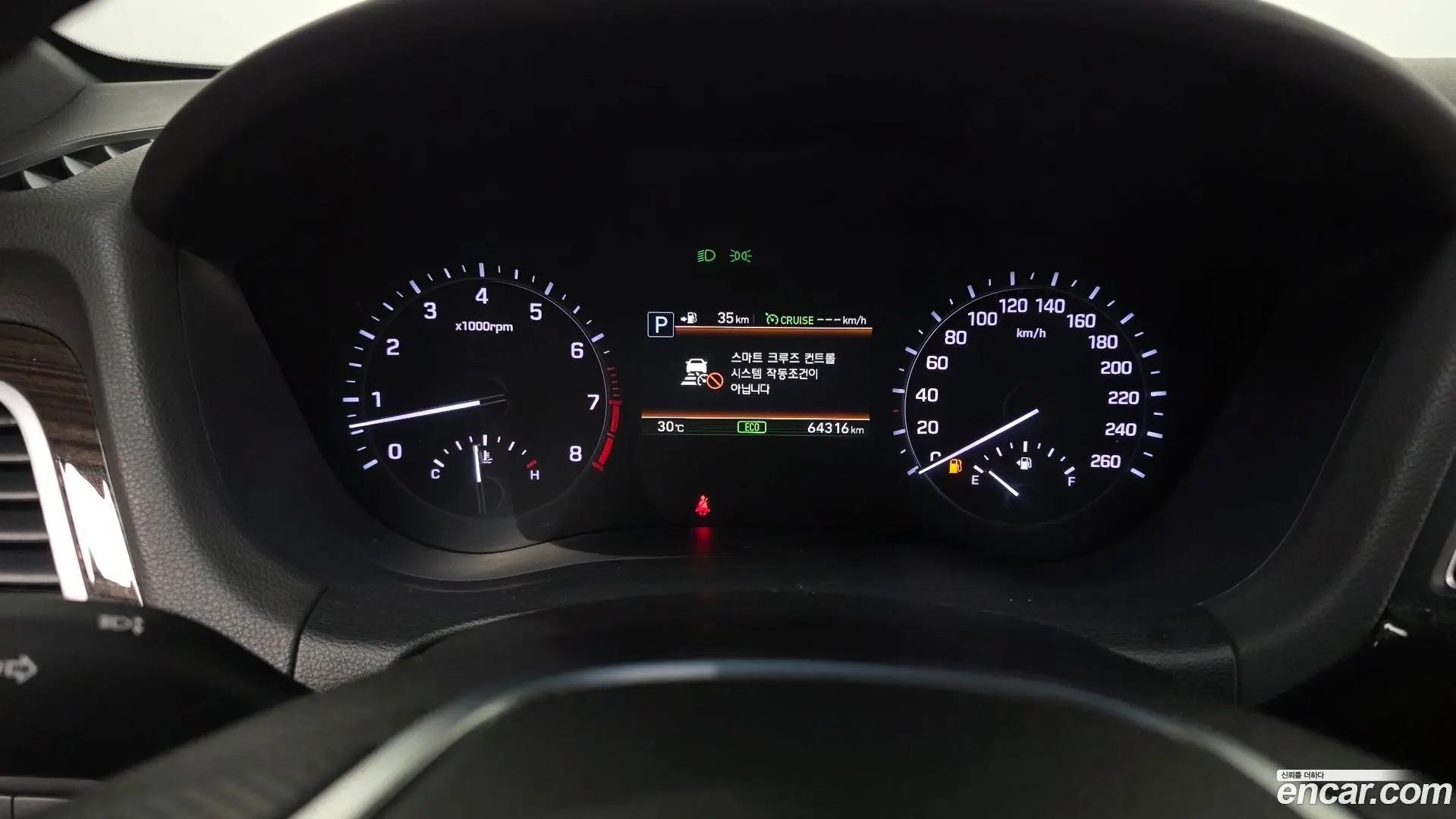 Genesis G80 3.3 GDI AWD