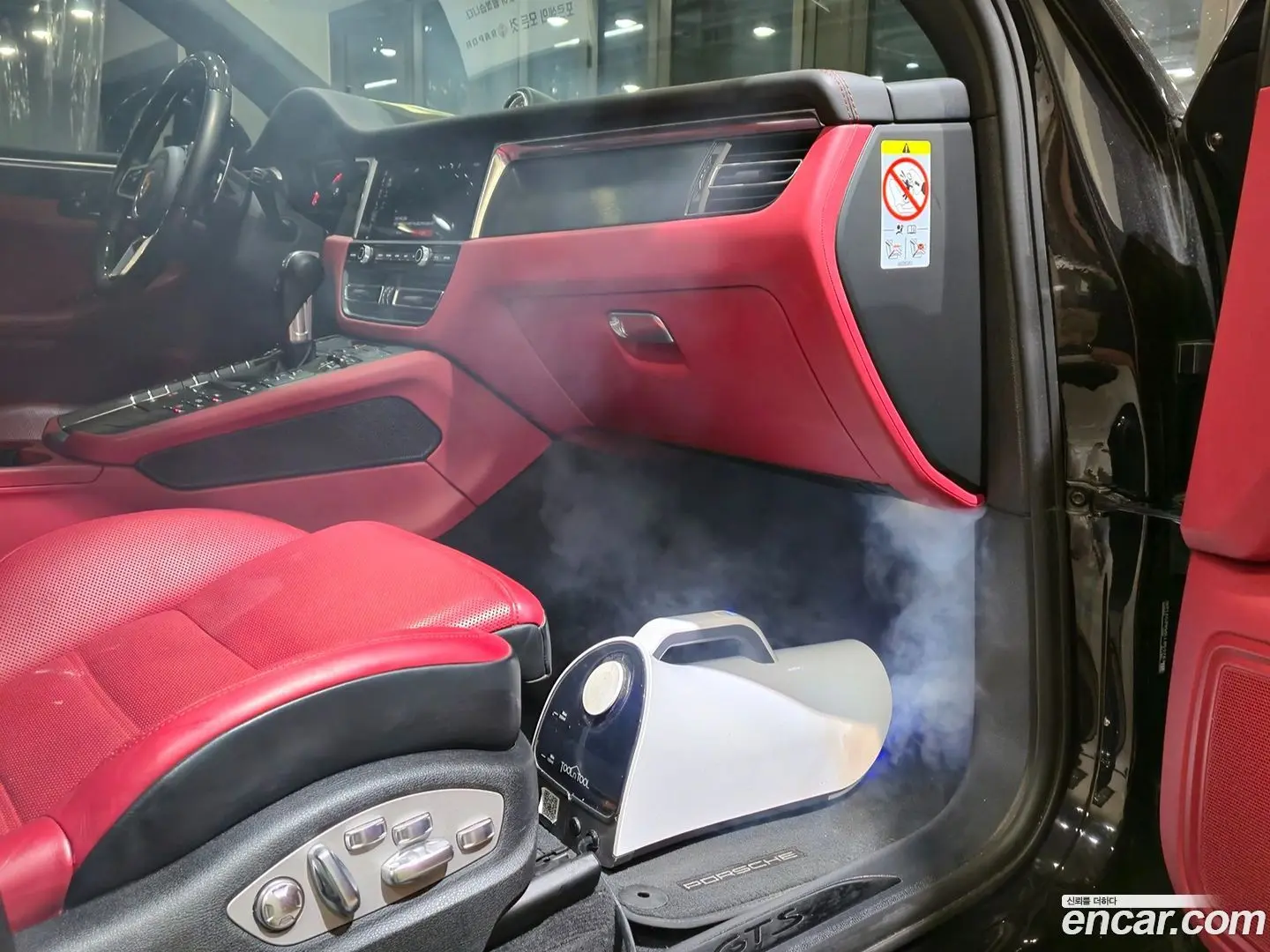 Porsche Macan 2.9 GTS