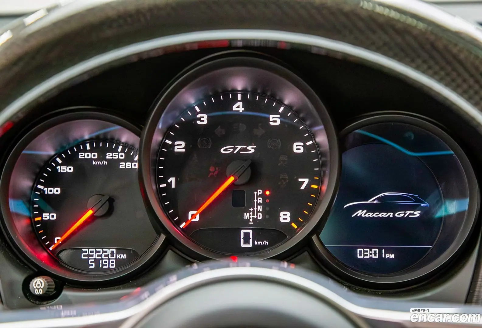 Porsche Macan 2.9 GTS