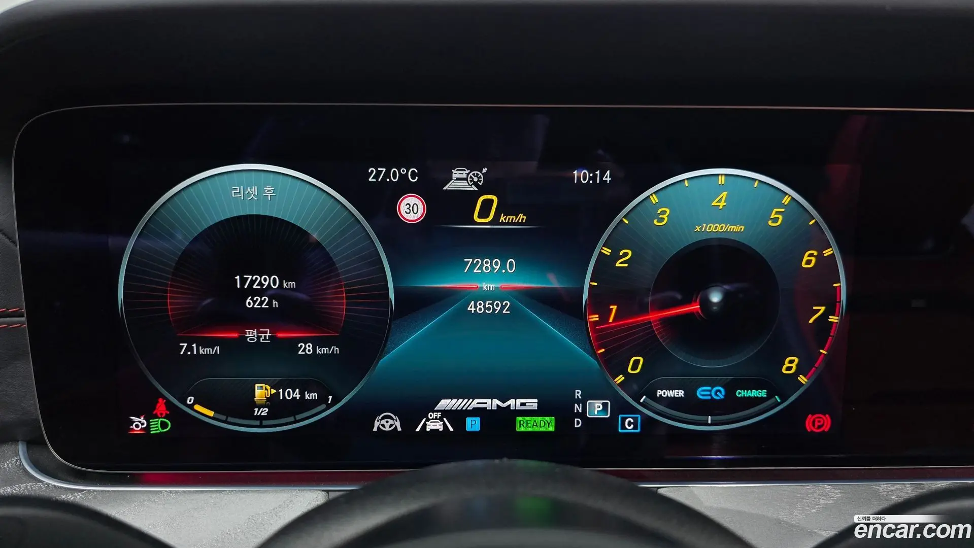 Mercedes-Benz AMG GT 4Door 43 4MATIC+ 2022