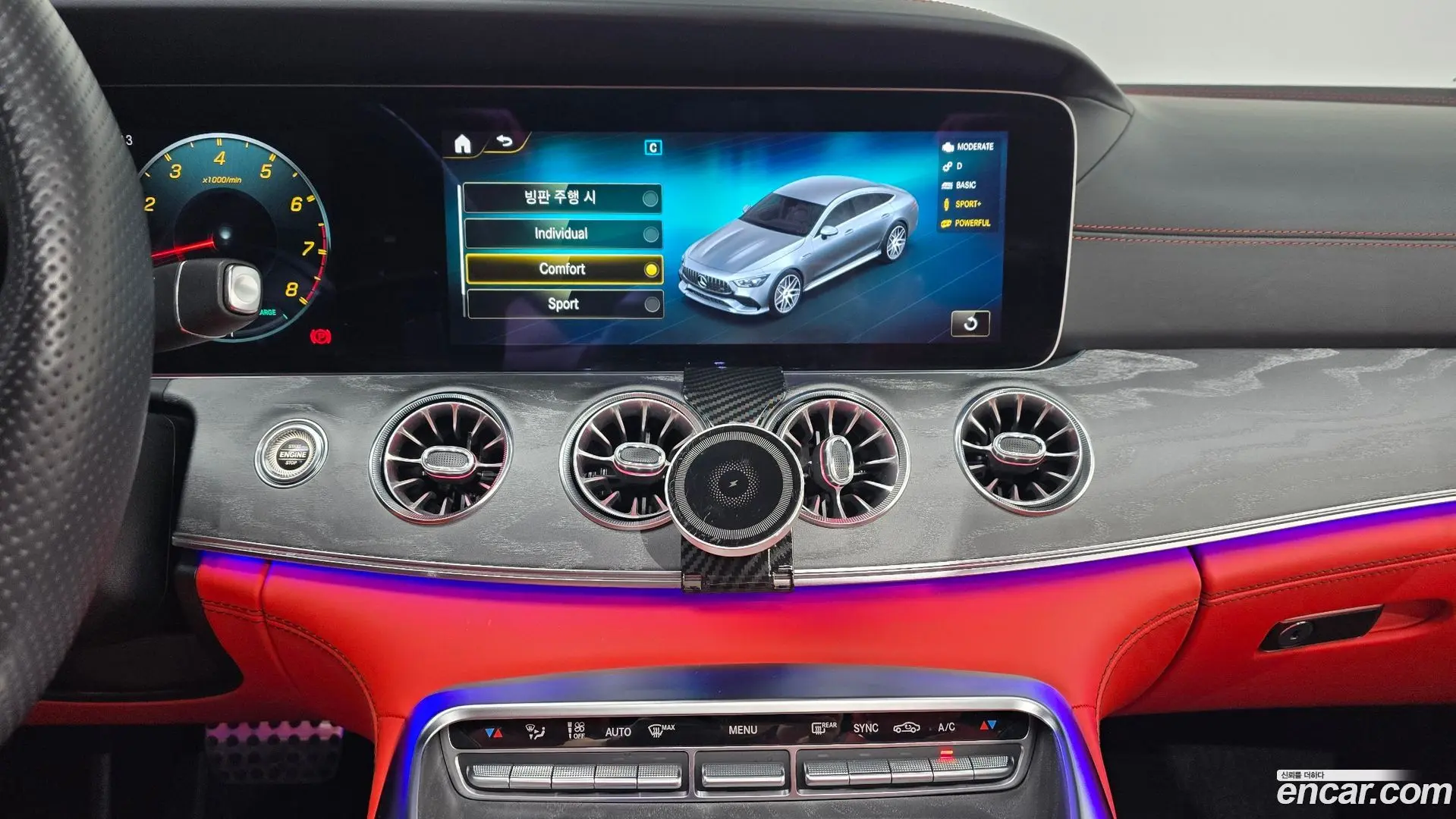 Mercedes-Benz AMG GT 4Door 43 4MATIC+ 2022