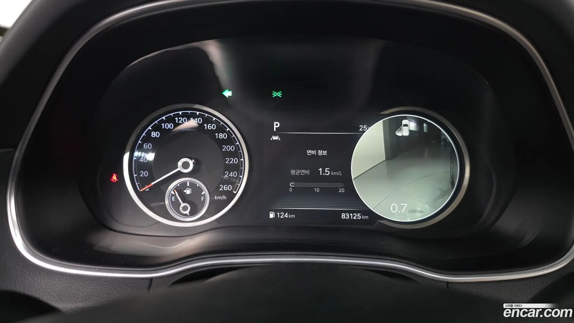 Genesis GV80 3.0 Diesel AWD 2020