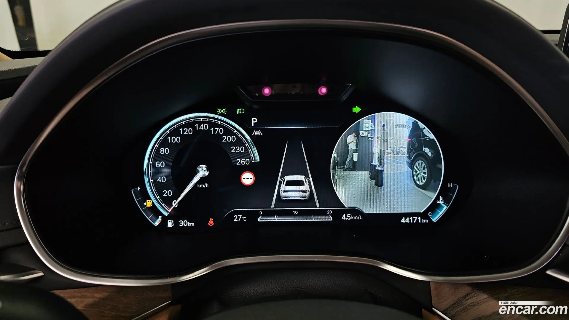 Genesis G80 Gasoline 2.5 Turbo AWD