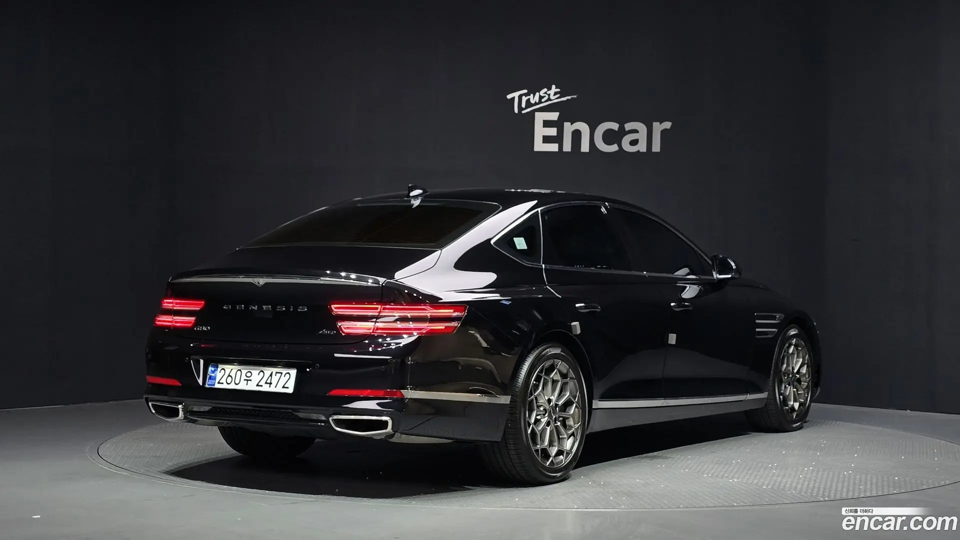 Genesis G80 Gasoline 2.5 Turbo AWD