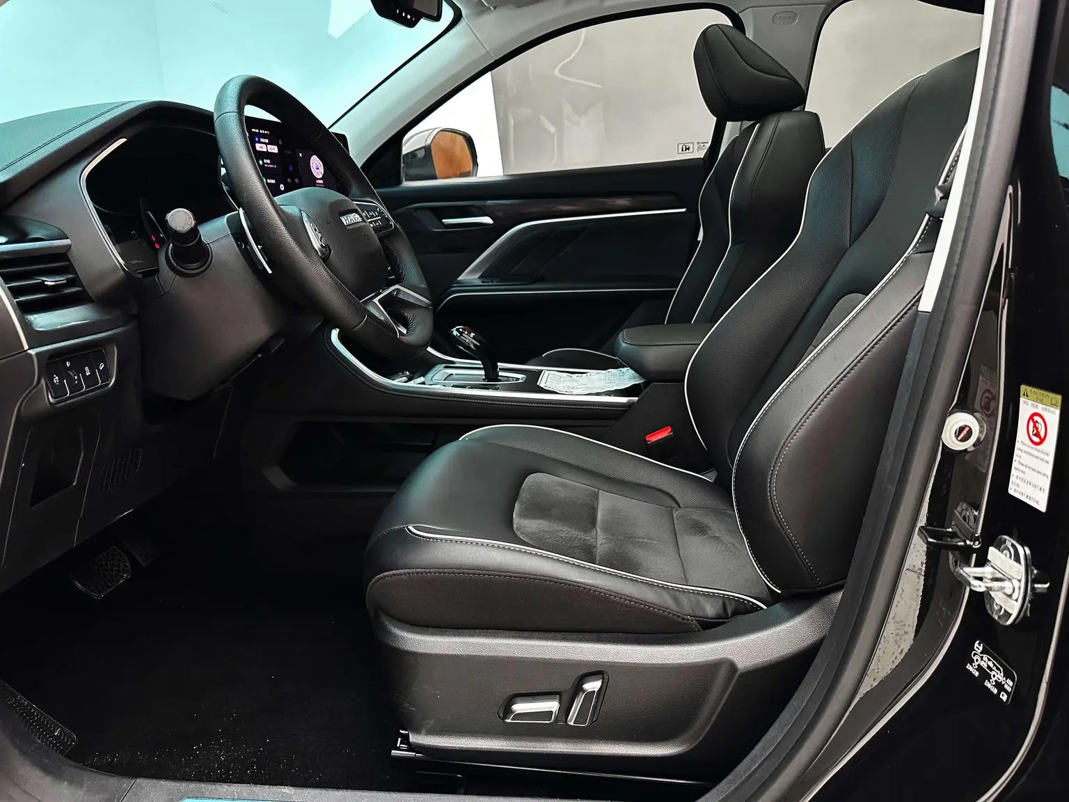 Haval H6 2021 Guochao 1.5T Auto Champion